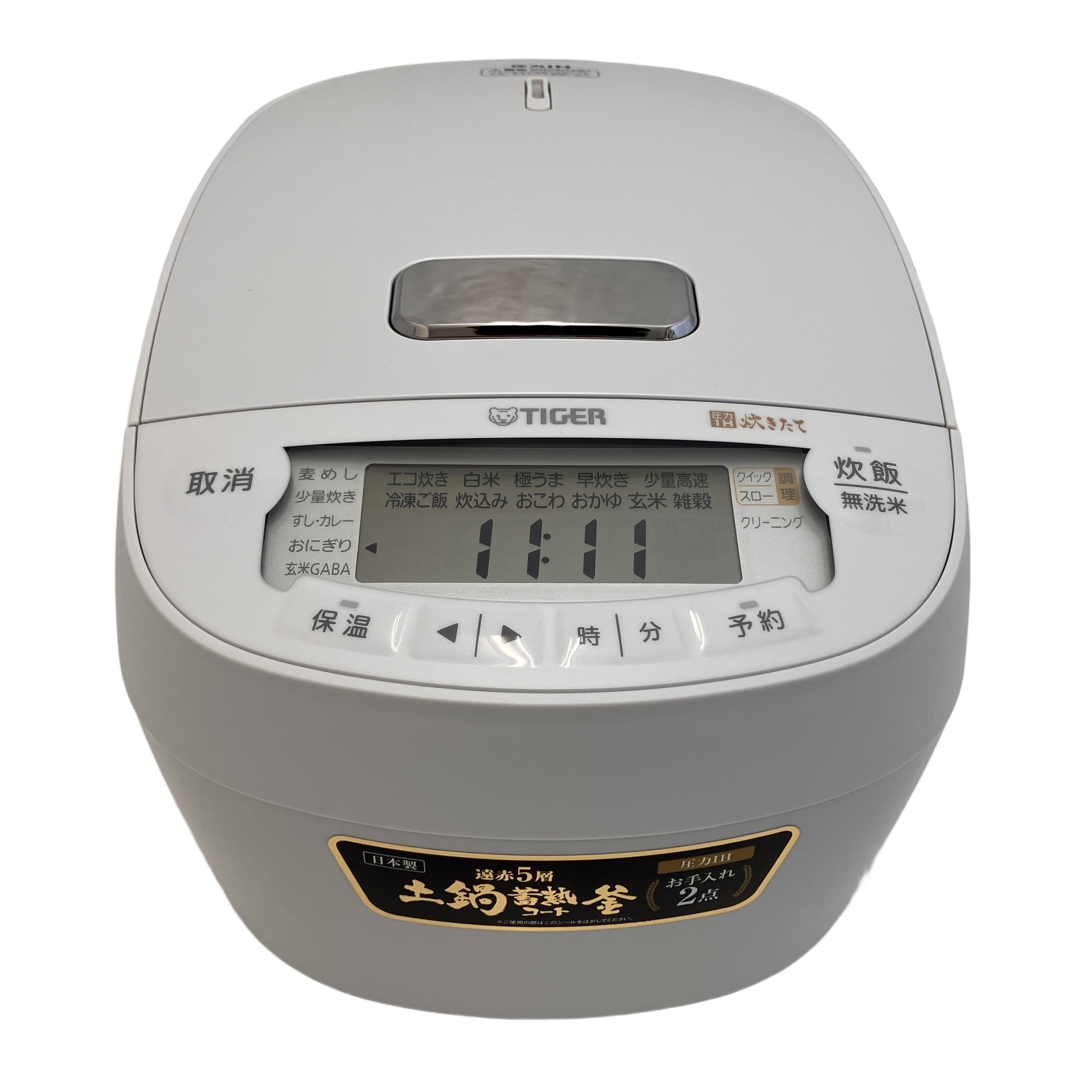 TIGER JPV-X100-KO 圧力IHジャー炊飯器