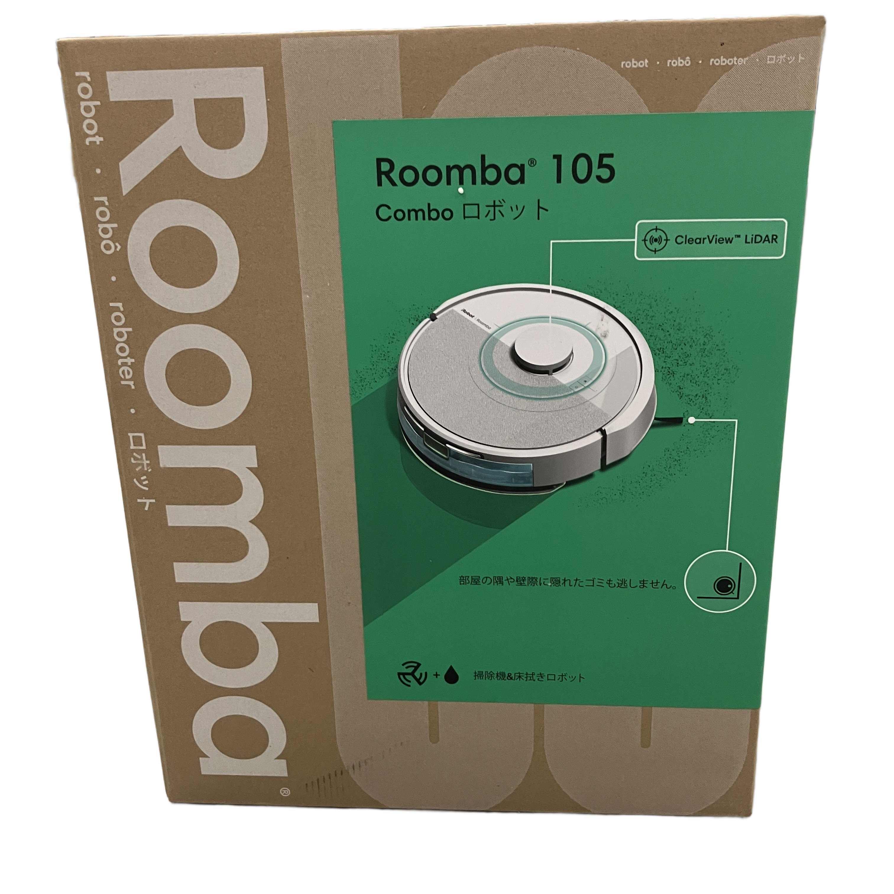 iRobot Roomba 105 ロボット 掃除機