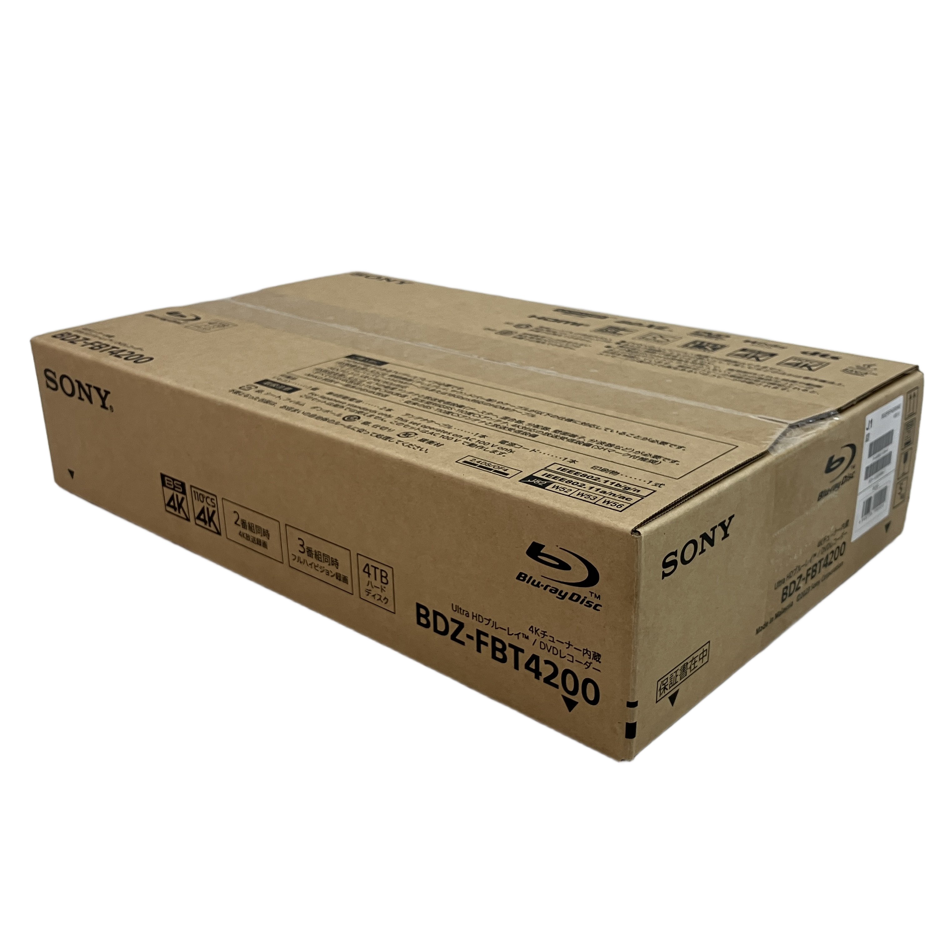 SONY BDZ-FBT4200 4K ブルーレイ/DVDレコーダー 4TB