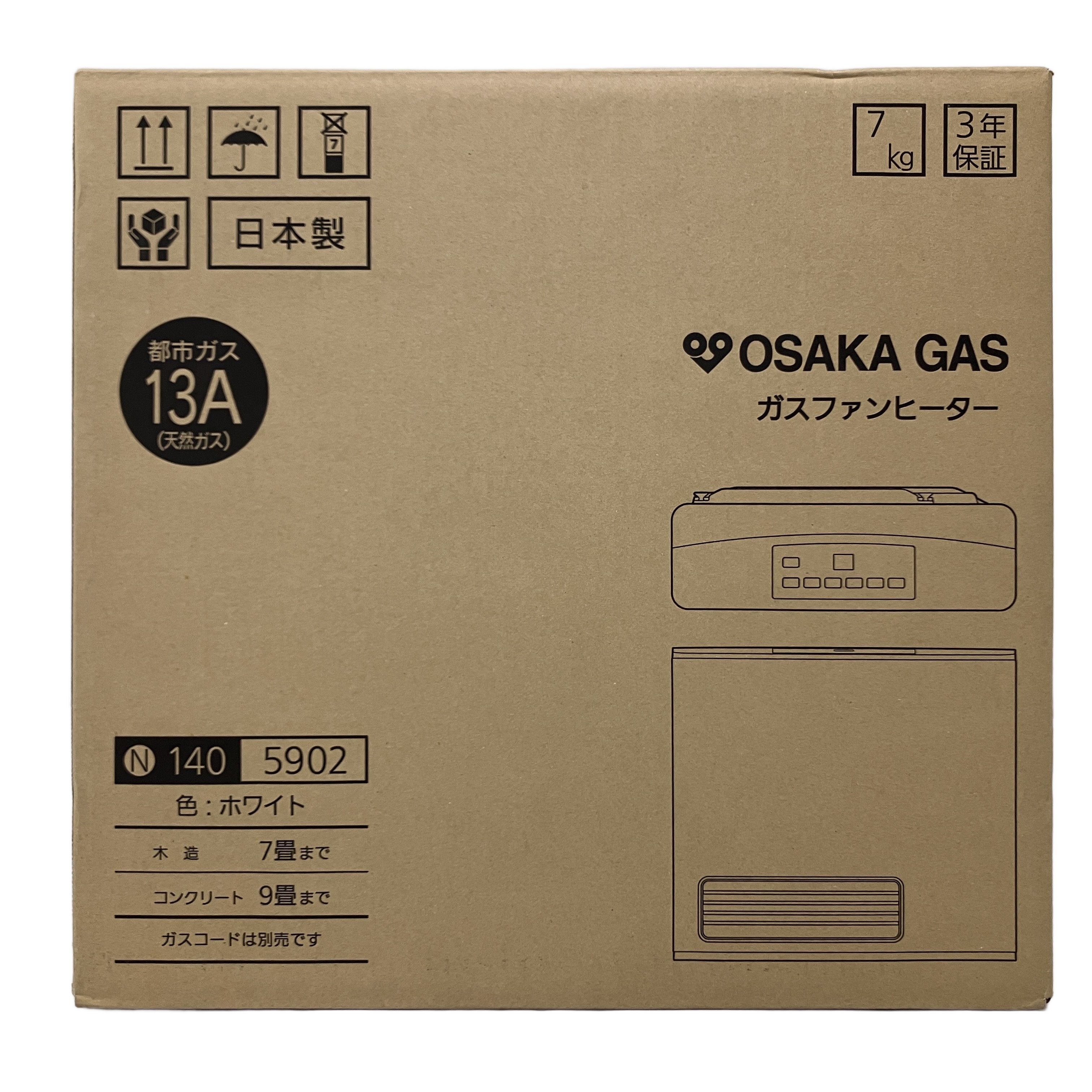 OSAKA GAS ファンヒーター」の買取実績・相場-ファンヒーター買取なら