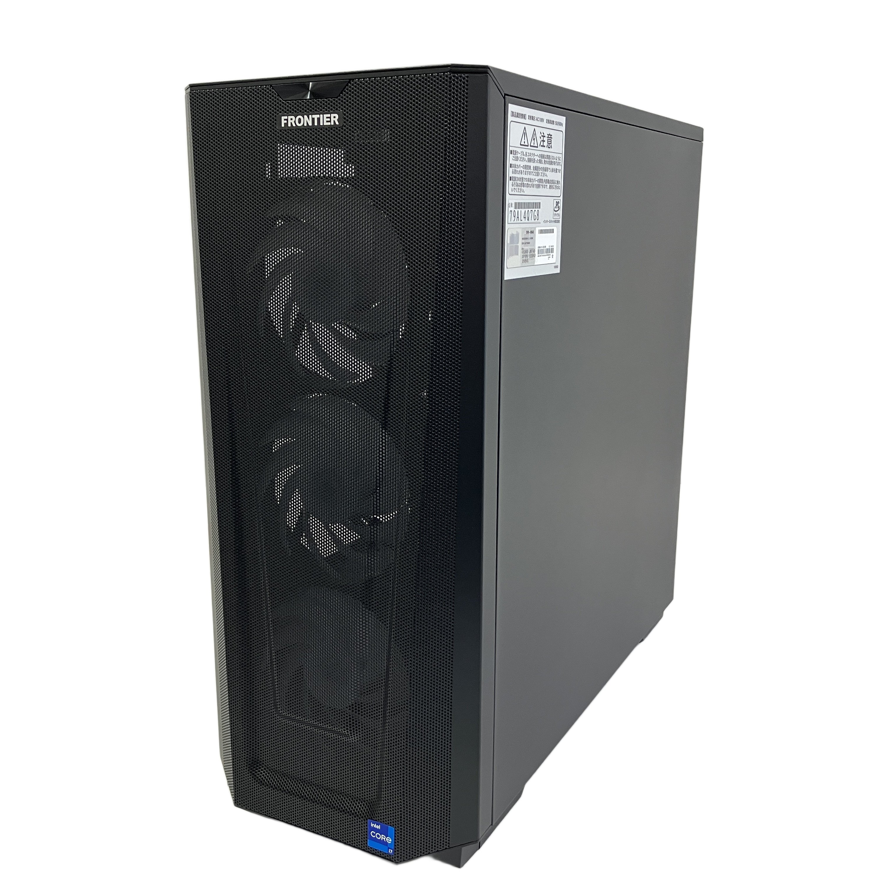 FRONTIER ゲーミングPC (Core i7-13700F / RTX 4070 Ti):圧倒的な「実力派」。高画質ゲームから動画編集まで制覇する、死角なしのハイエンド。