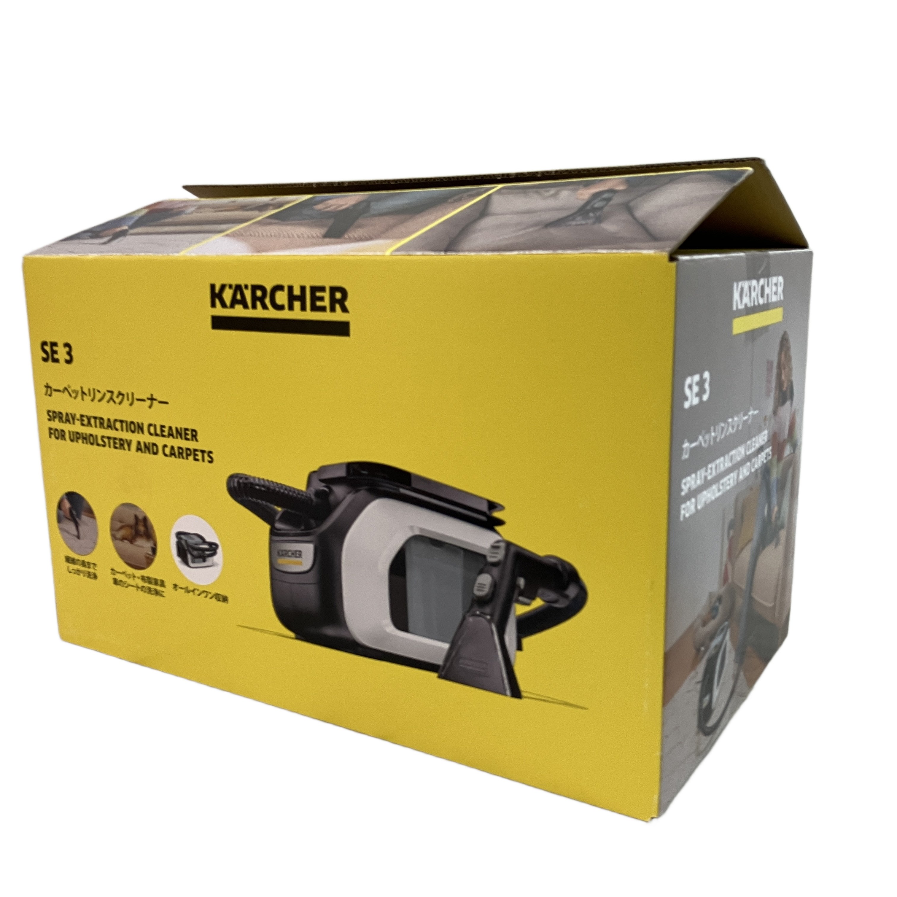 Karcher SE3 ケルヒャー カーペットリンスクリーナー