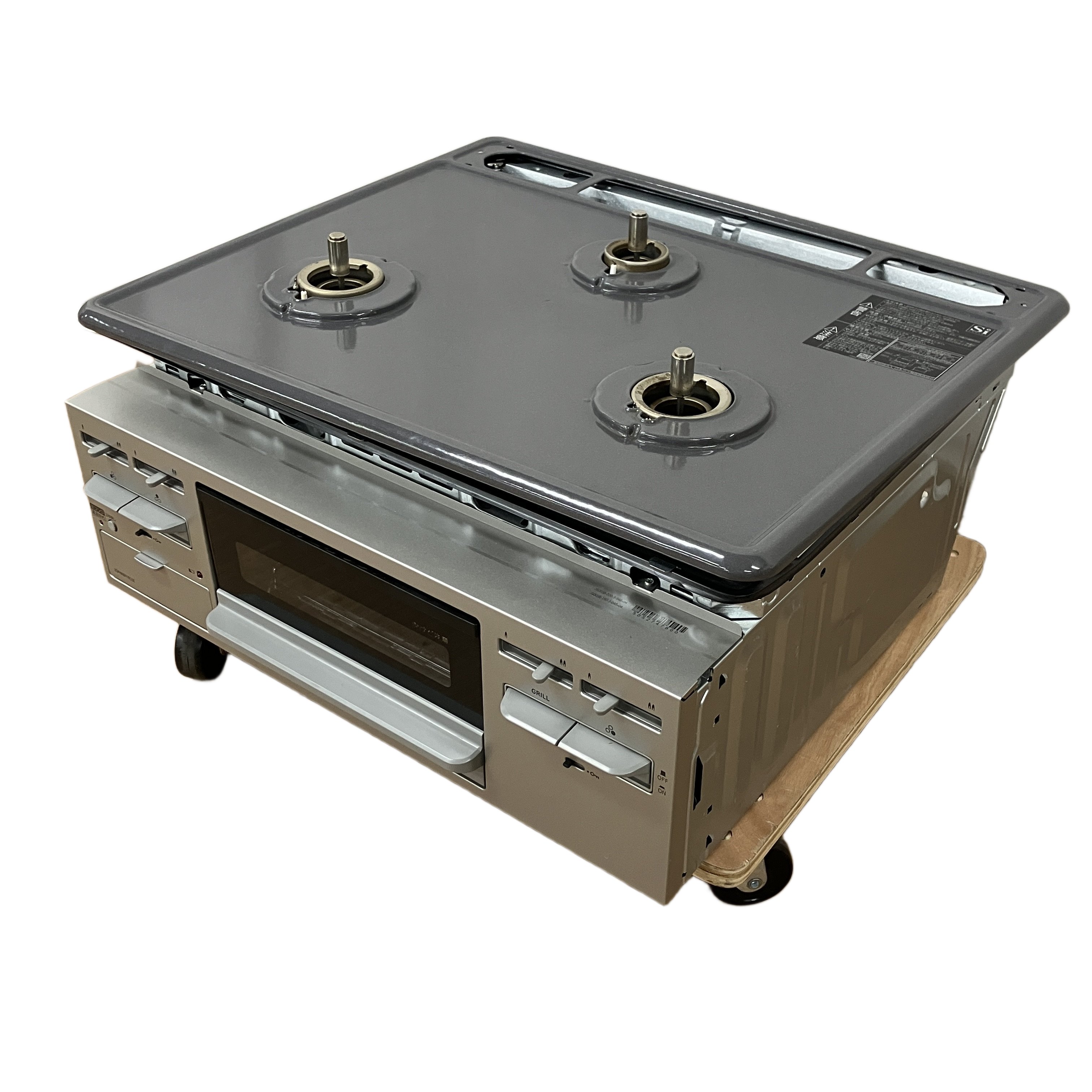 Rinnai RB31M5HSW ガスビルトインコンロ 都市ガス用