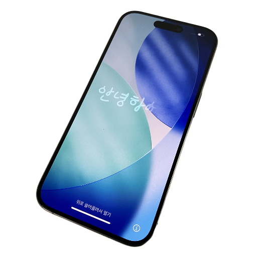 Apple iPhone 15 Pro MTUT3J/A 1TB|航空宇宙産業レベルのチタニウムボディに1TBの超大容量を収めたプロフェッショナルモデル