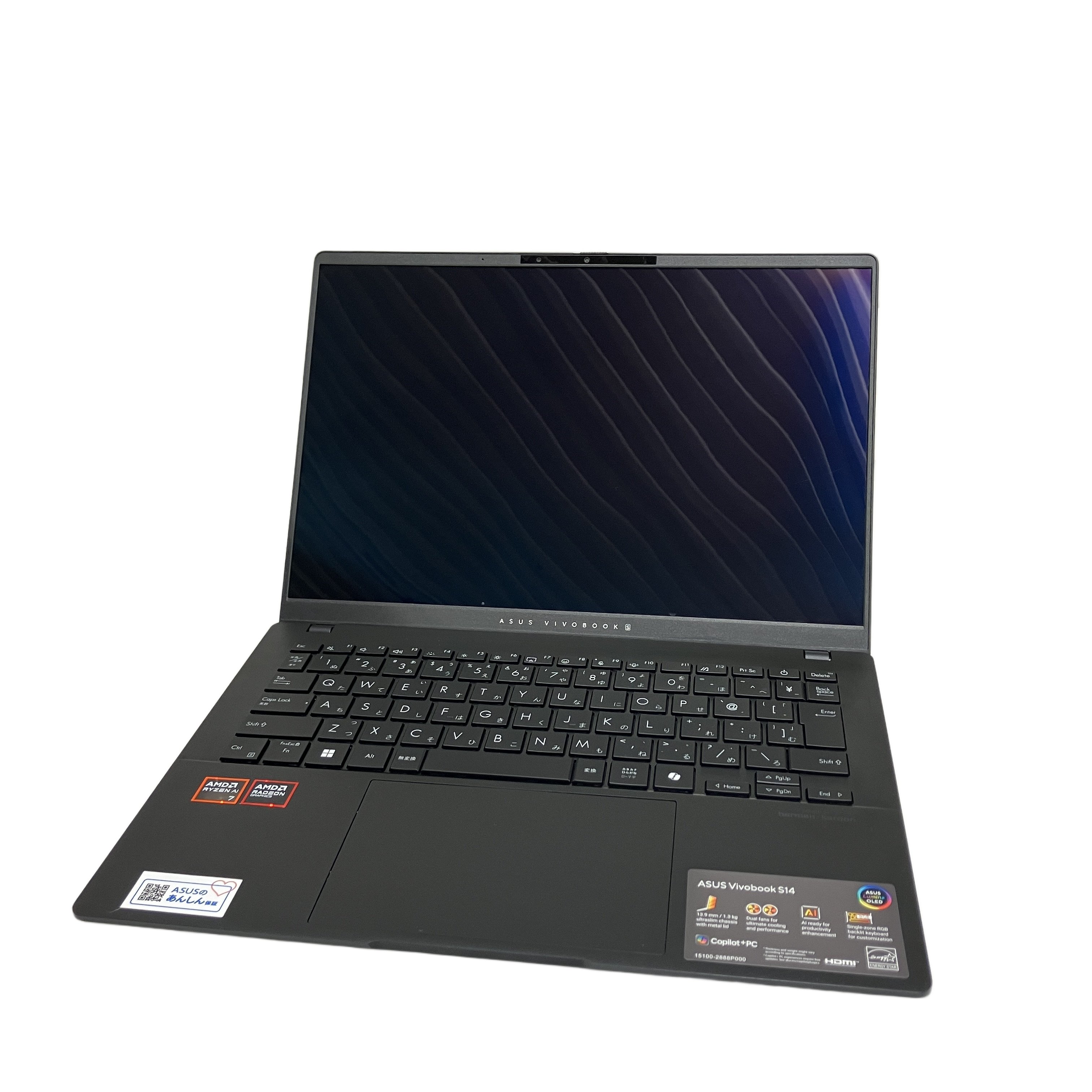ASUS Vivobook S 14 Ryzen AI 7 24GB ノート PC