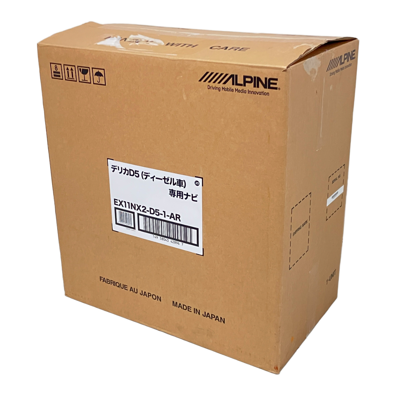 ALPINE EX11NX2-D5-1-AR|デリカD:5専用11インチ大画面・ワイヤレス連携モデル