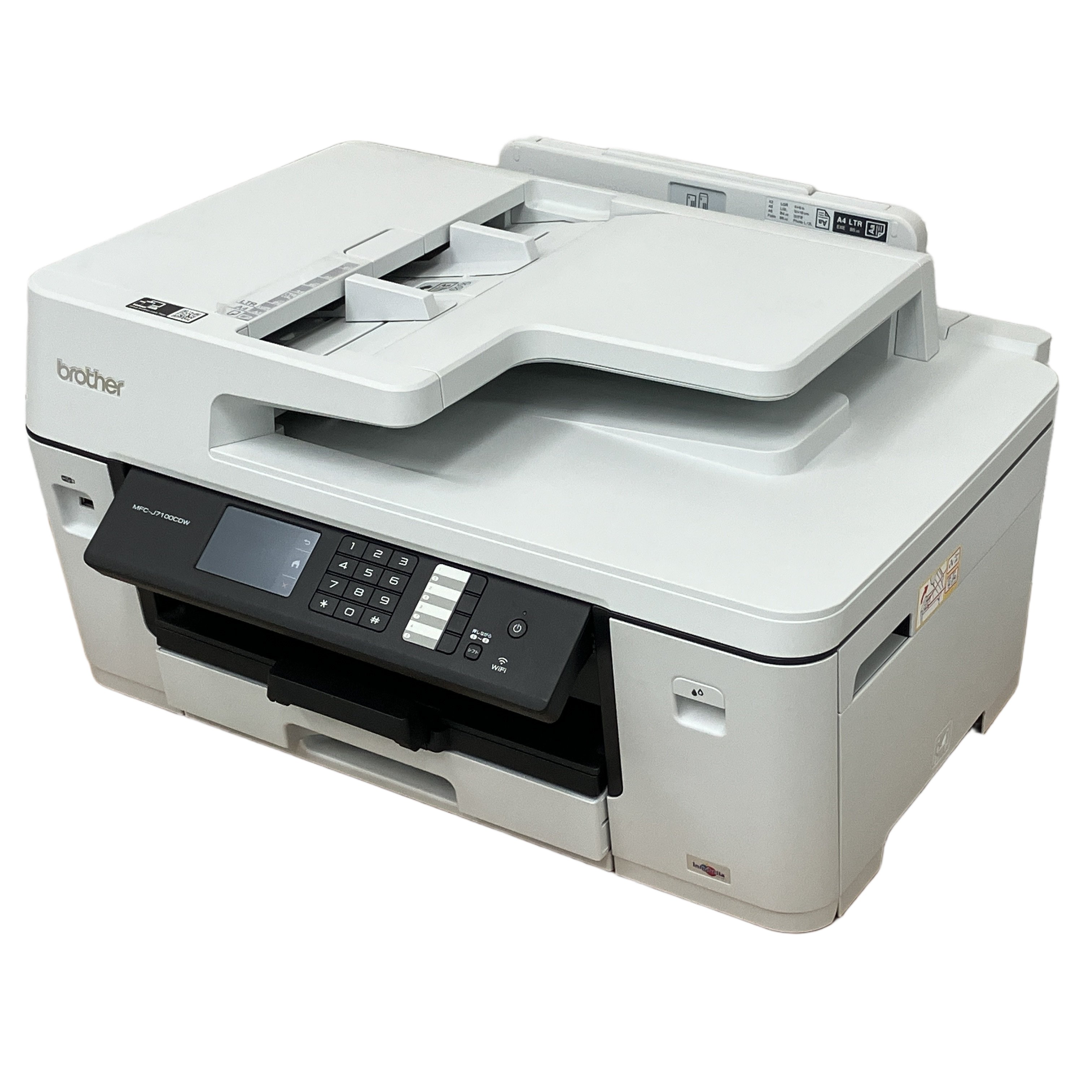 お買い得品です!