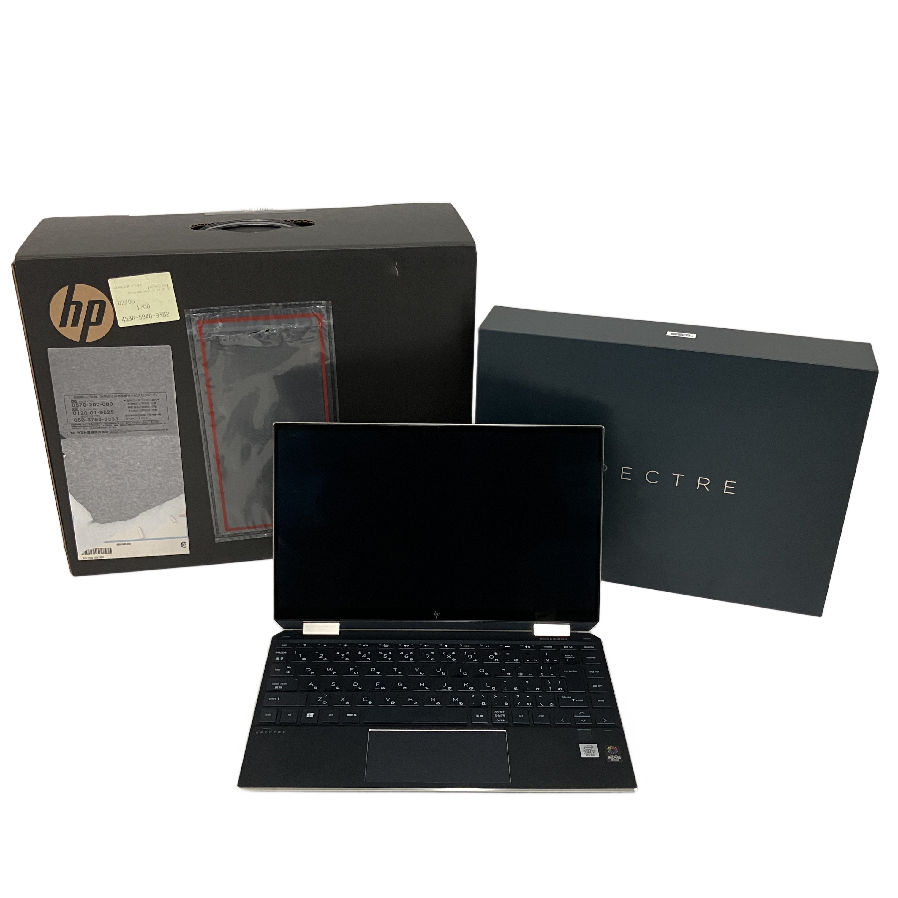 HP Spectre x360 i7 1065G7 メモリ16GB ノートPC