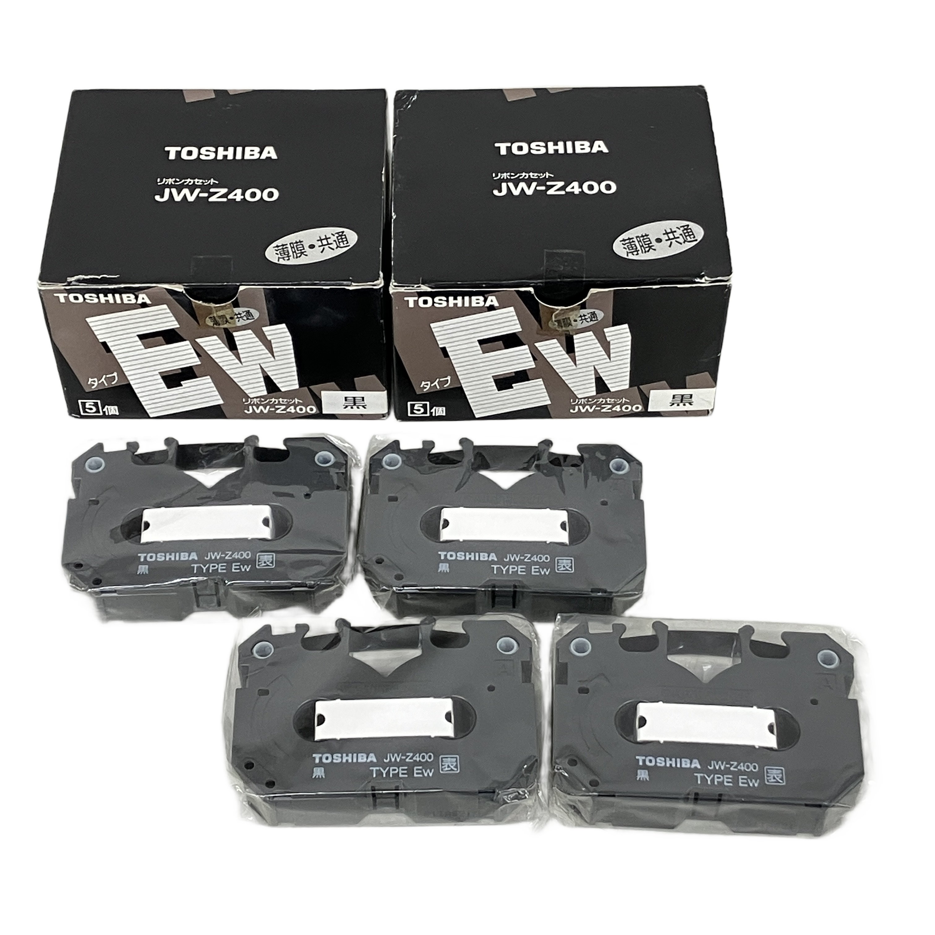 TOSHIBA ワープロ JW-Z400