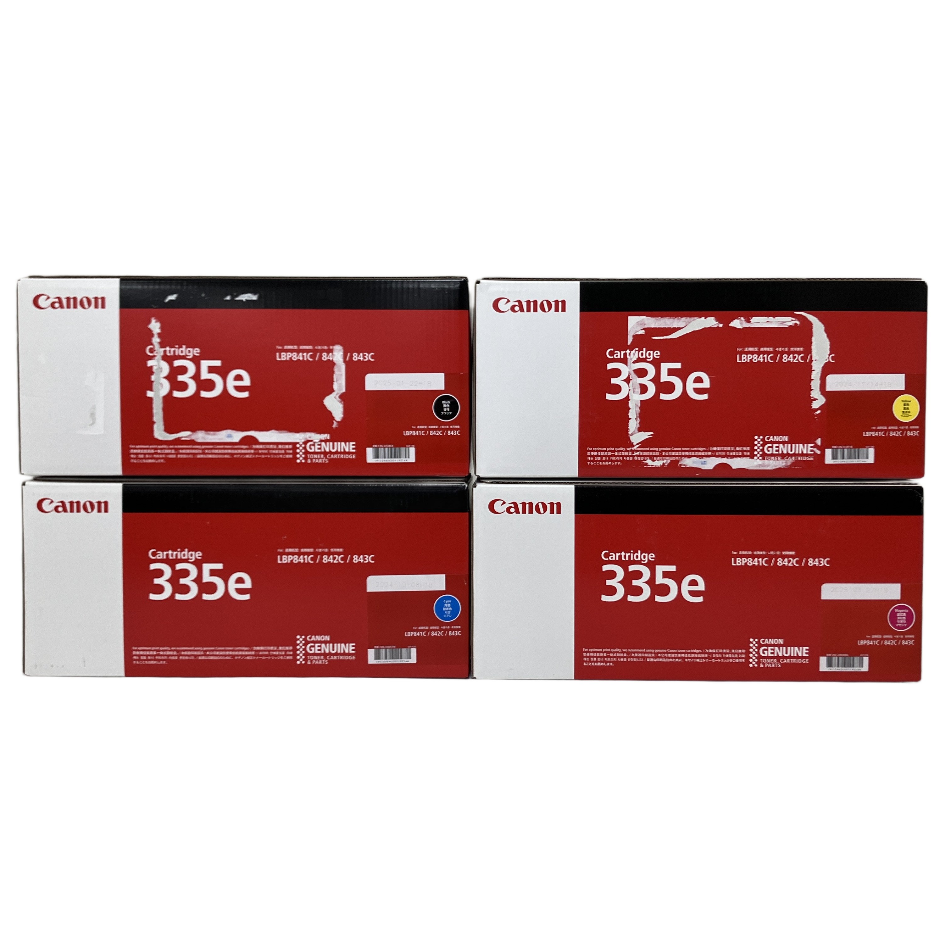 Canon 335e トナー 4色