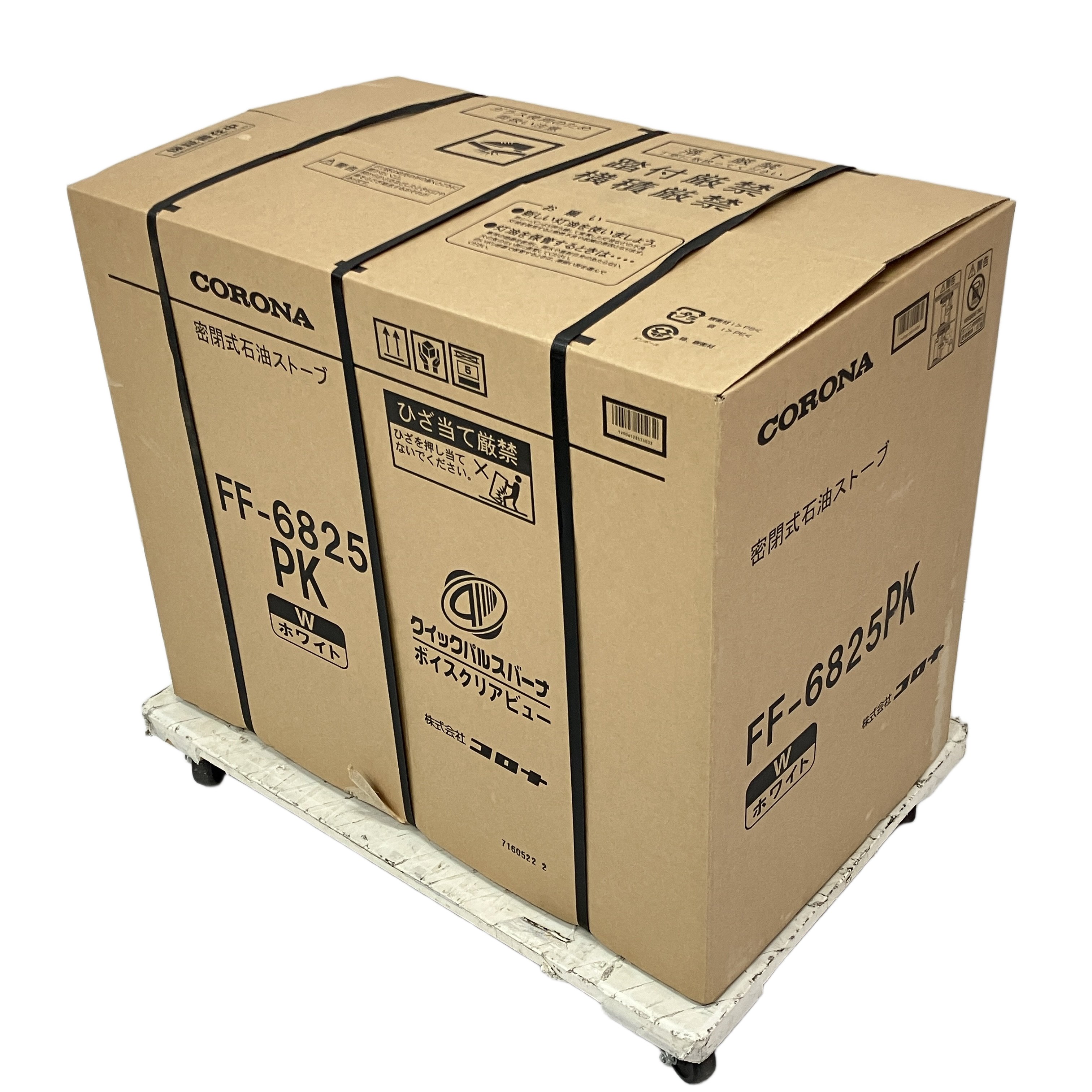 CORONA FF-6825PK 石油ストーブ 18畳