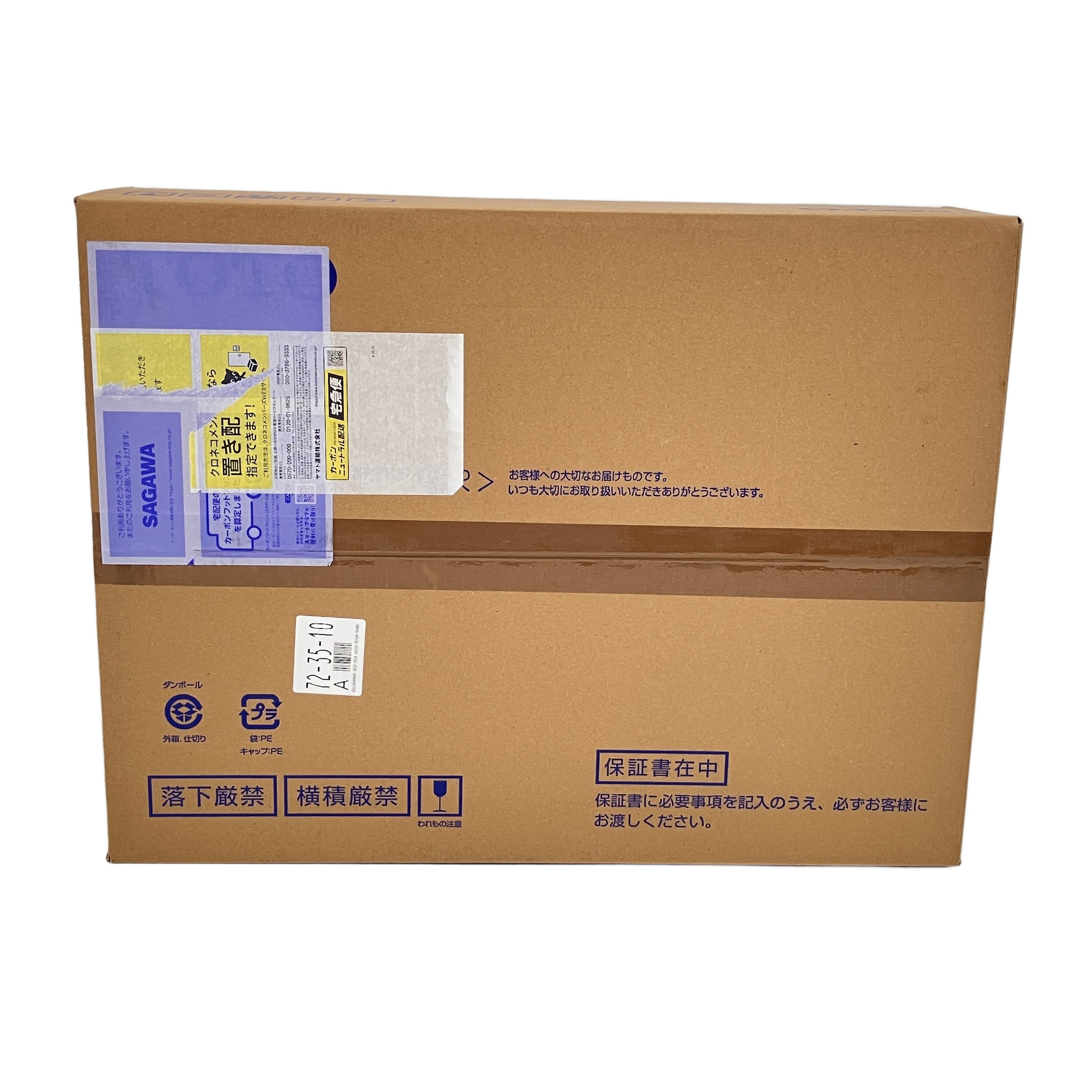 TOTO TCF4714 F1A F1 ウォシュレット