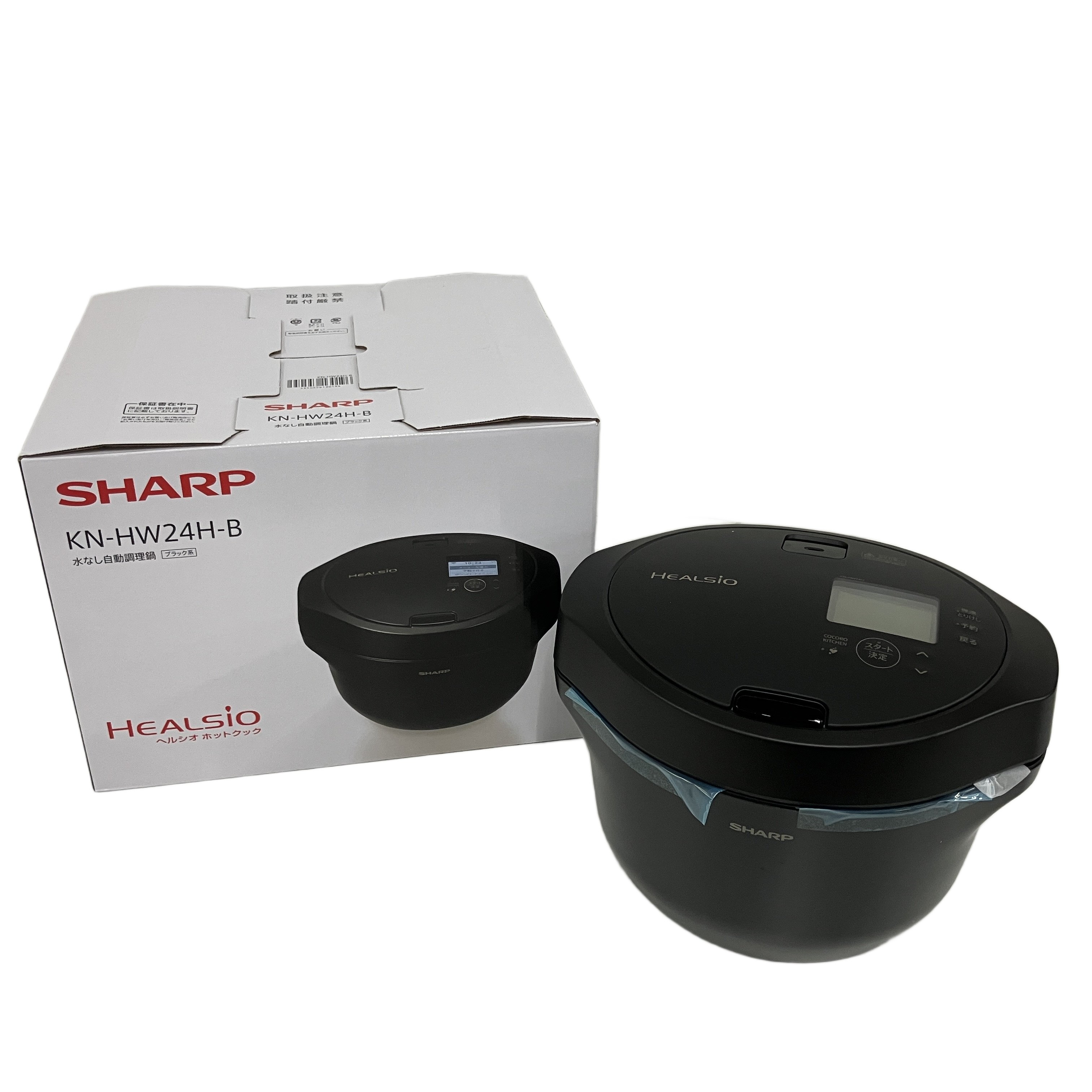 SHARP ヘルシオ ホットクック KN-HW24H-B