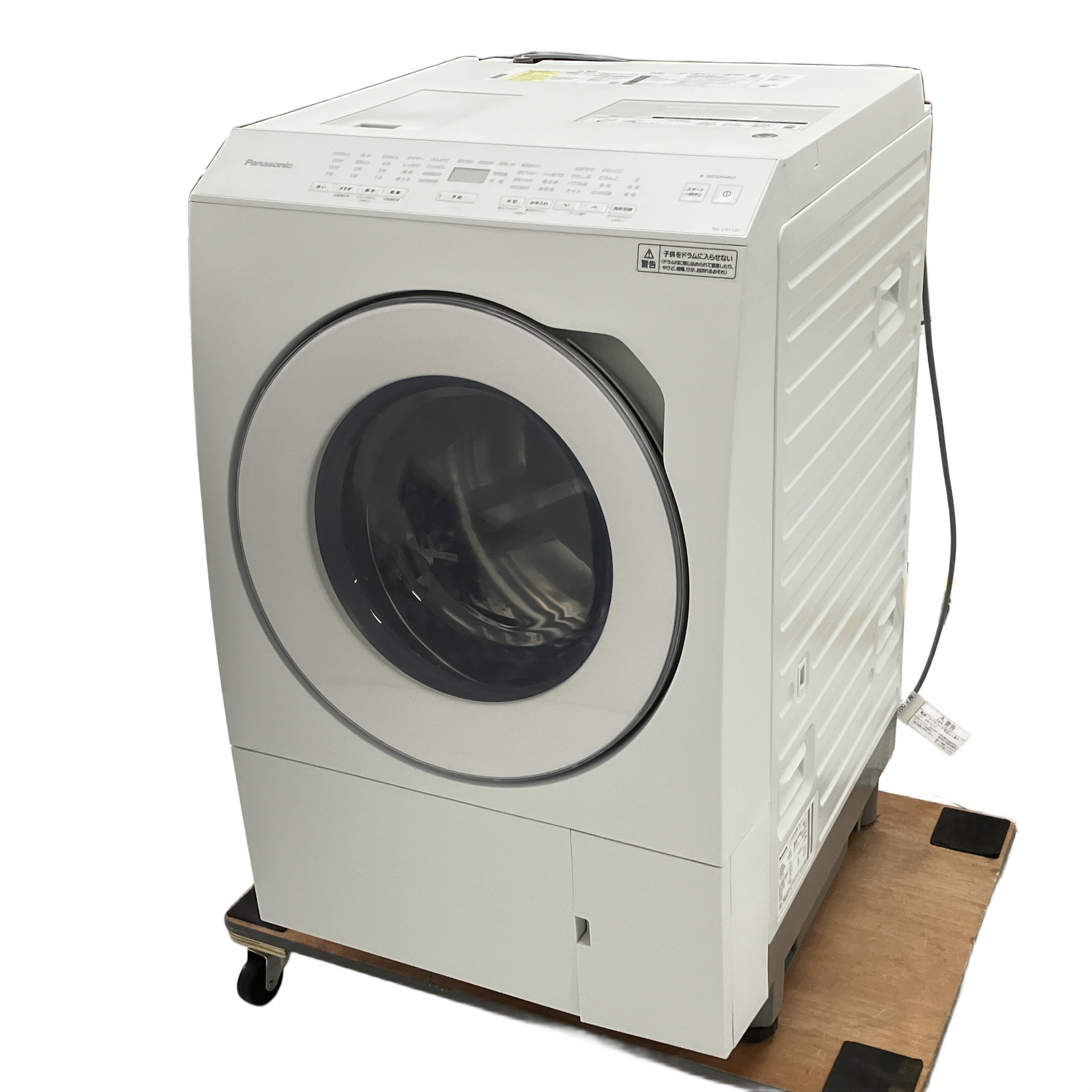 PANASONIC NA-LX113CL 洗濯乾燥機 左開き