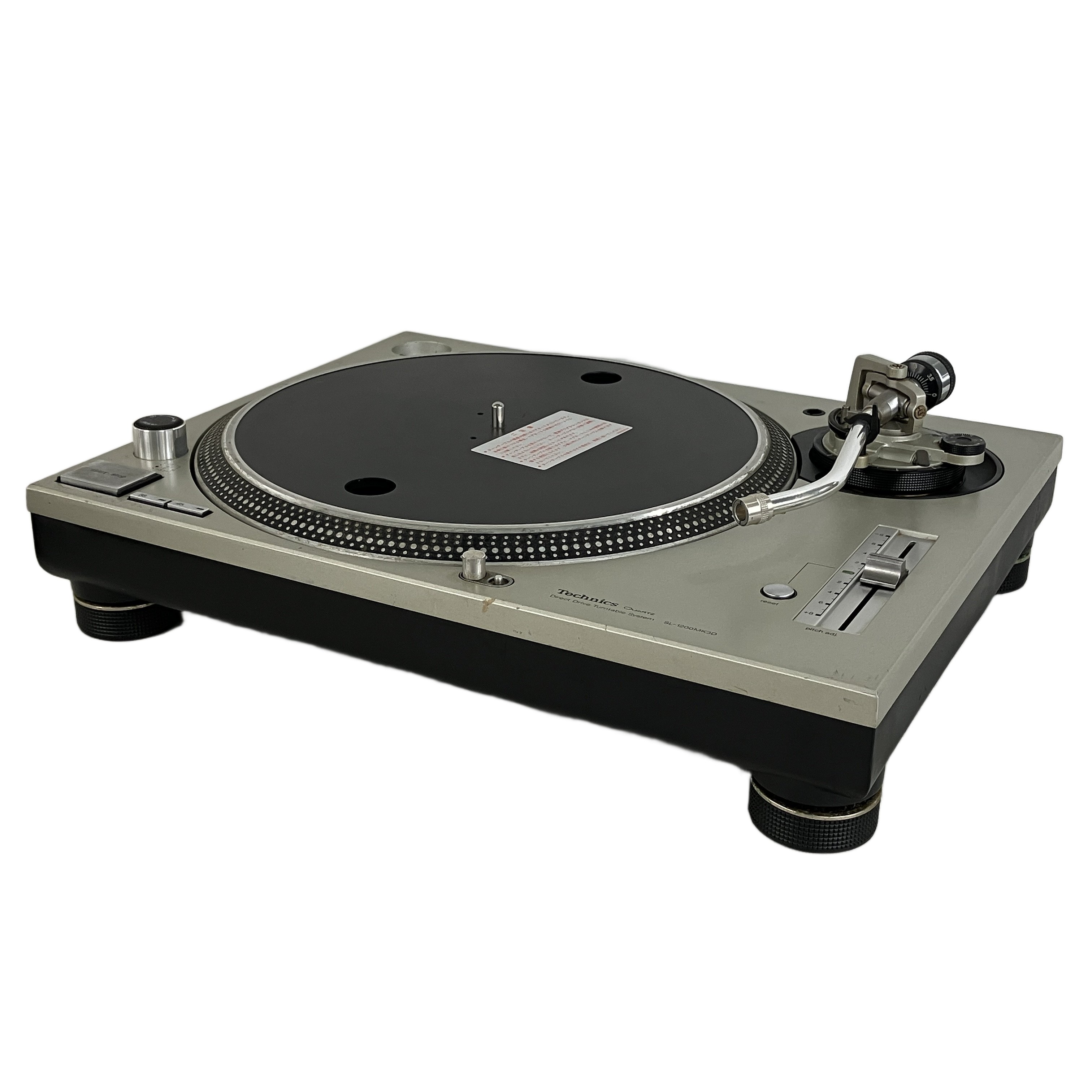 お買い得品です!