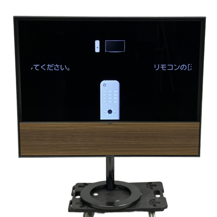 BANG & OLUFSEN Beovision Contour 48|4K有機ELと最高峰サウンドが融合、北欧デザインの至宝