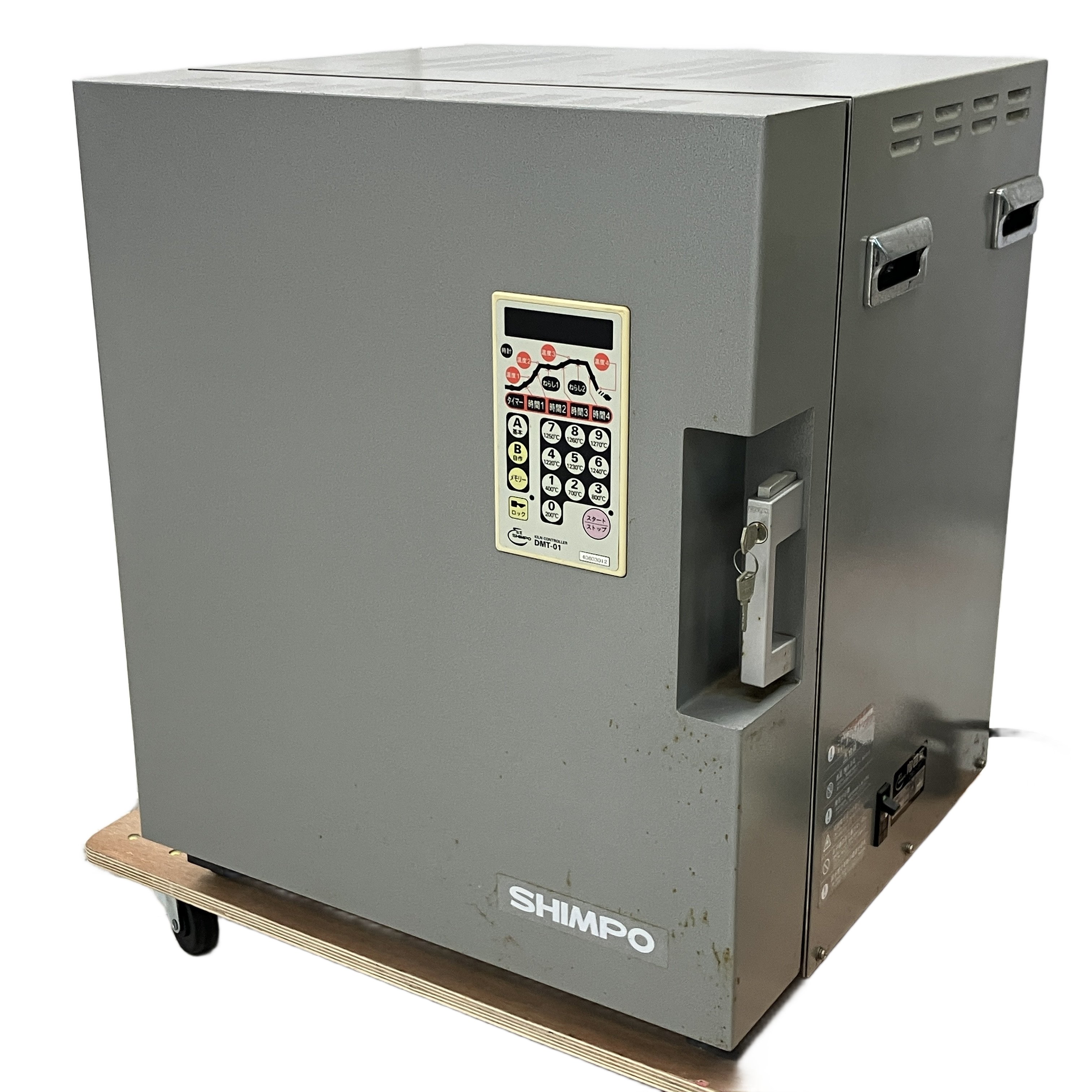 日本電産シンポ DMT-01|家庭用100V電源で本格陶芸、マイコン制御で失敗の少ない小型電気窯