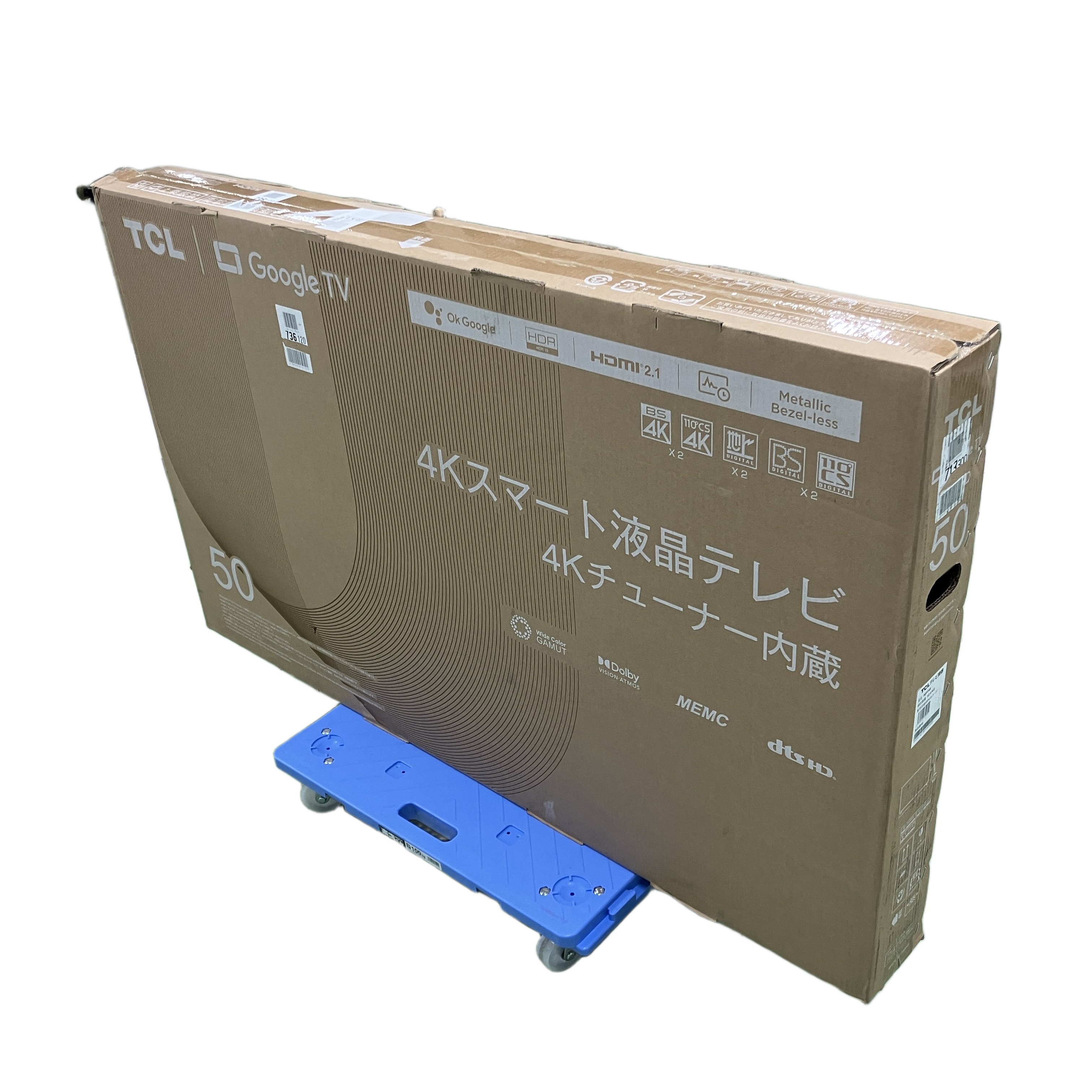 TCL 50P745 4K スマートテレビ