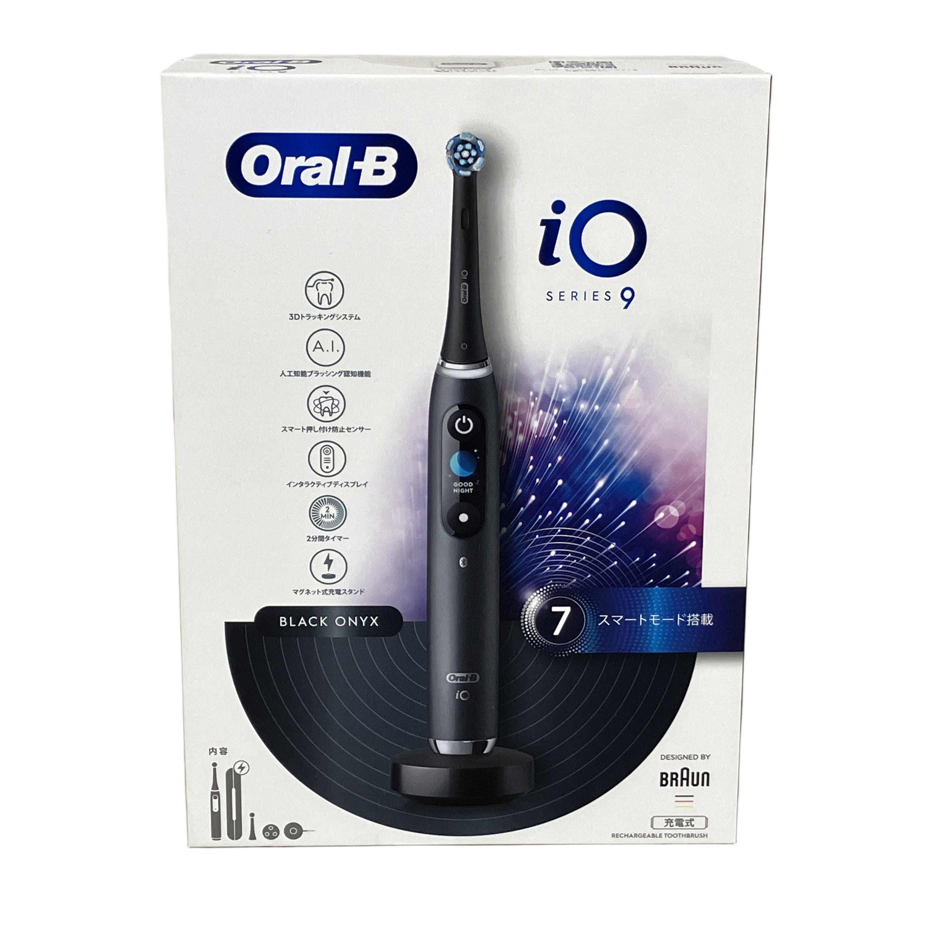 BRAUN iO9 電動歯ブラシ