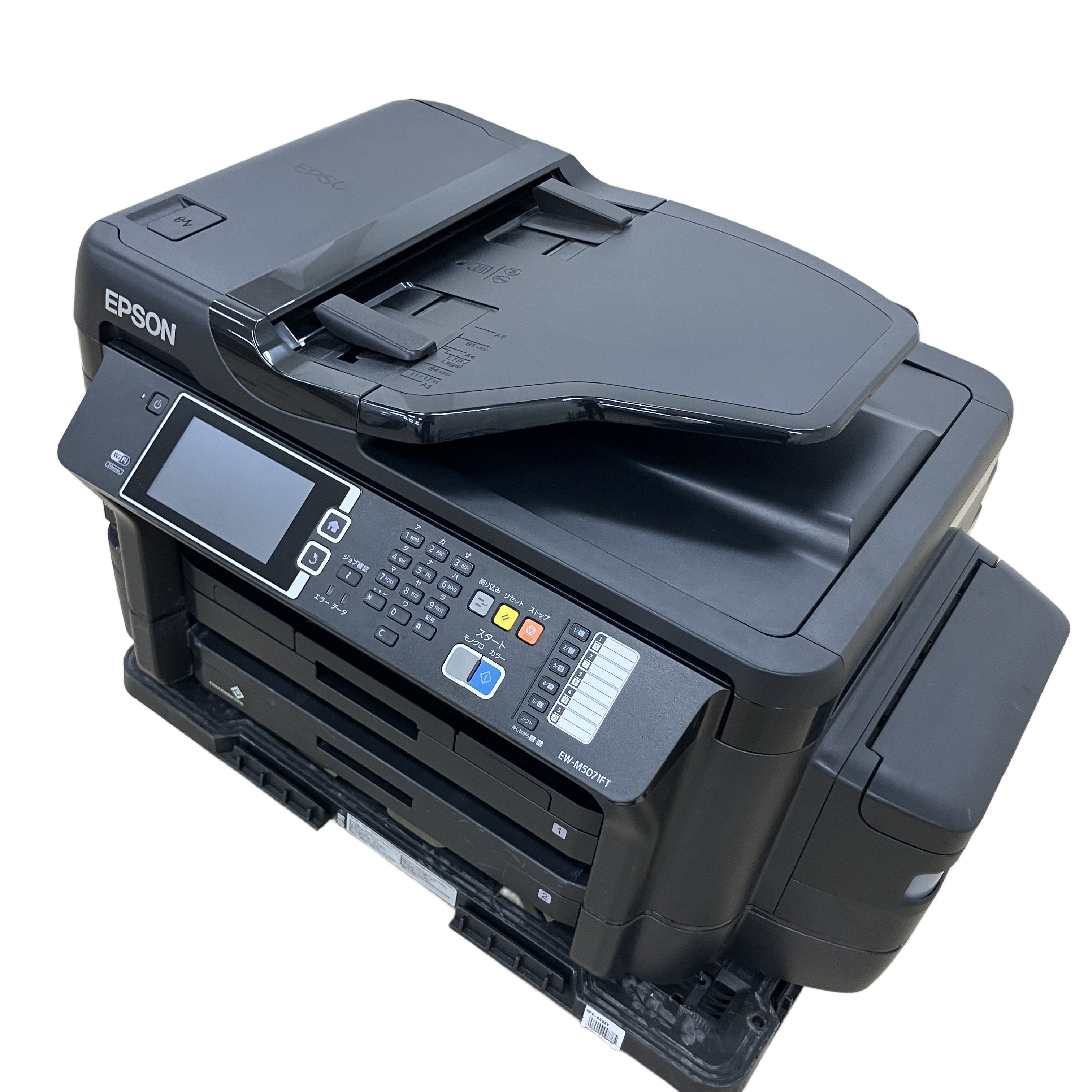 EPSON EW-M5071FT インクジェット複合機