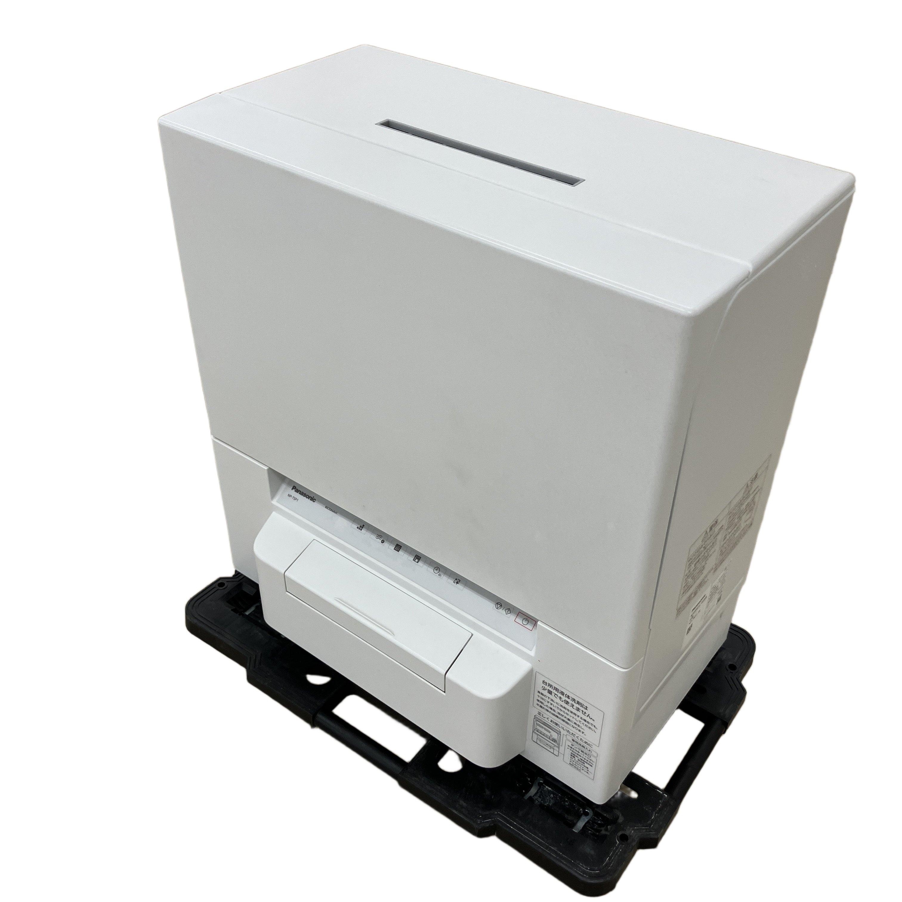 Panasonic NP-TSP1-W 食器洗い乾燥機