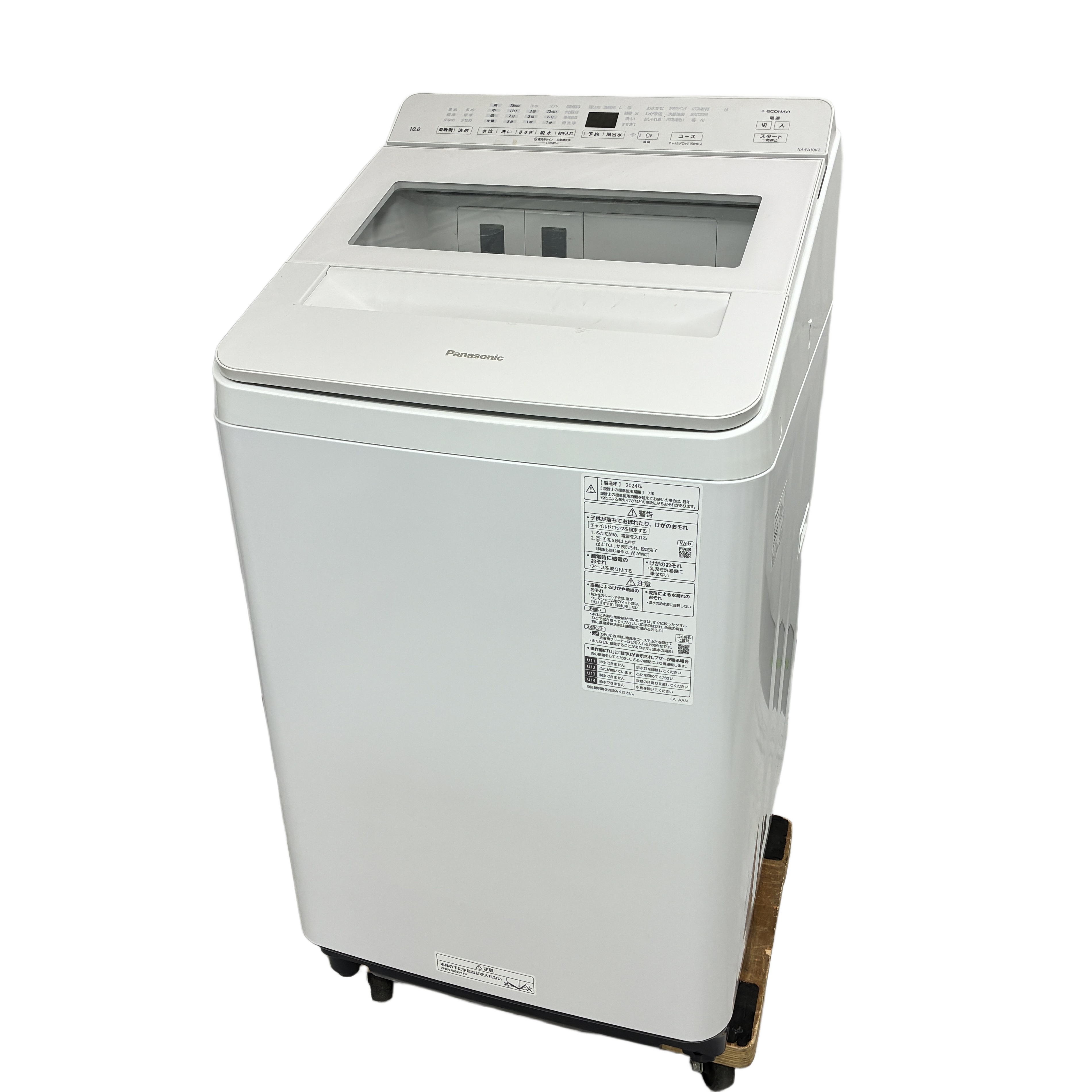 PANASONIC NA-FA10K2 全自動洗濯機