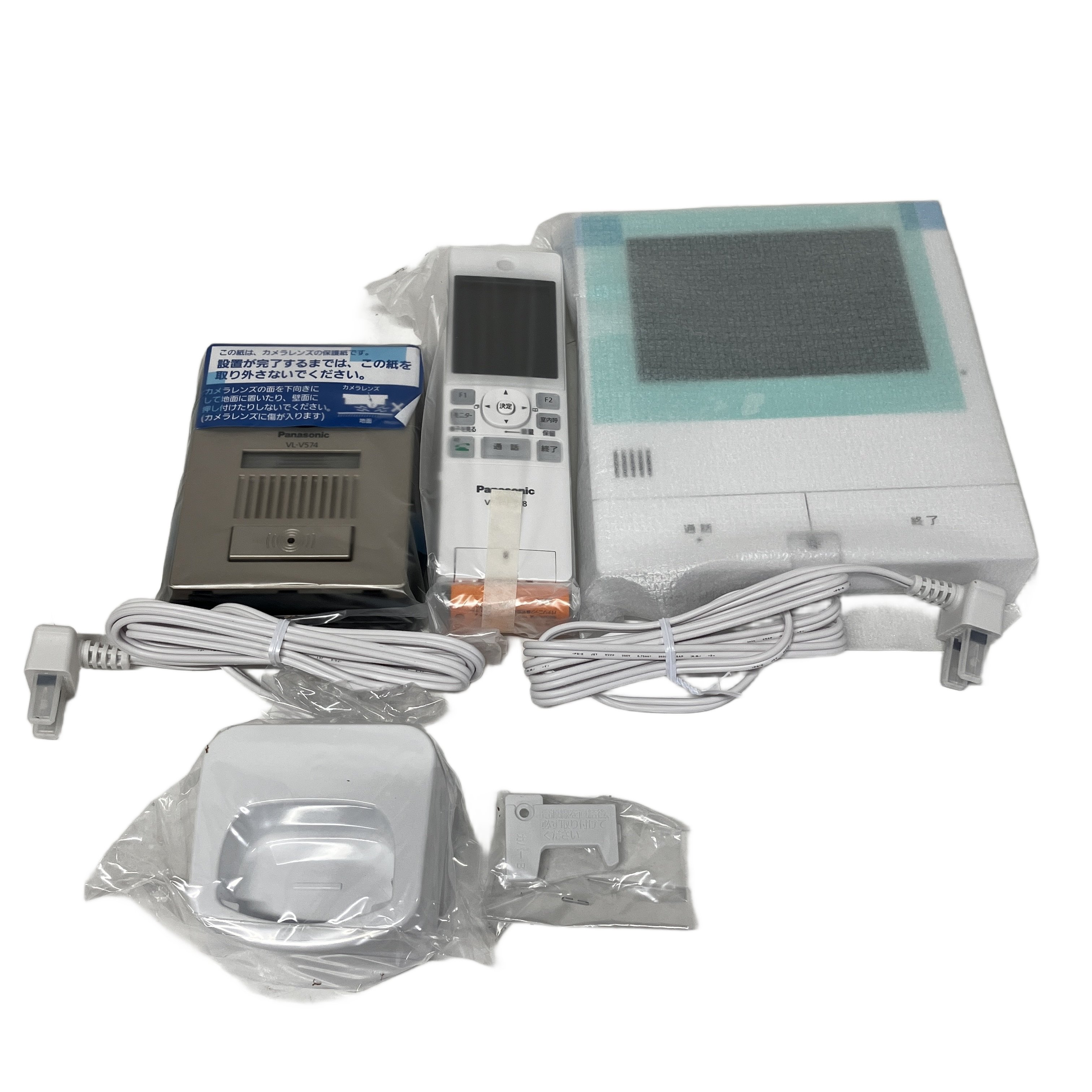 PANASONIC VL-X50AHF ワイヤレス ドアホン