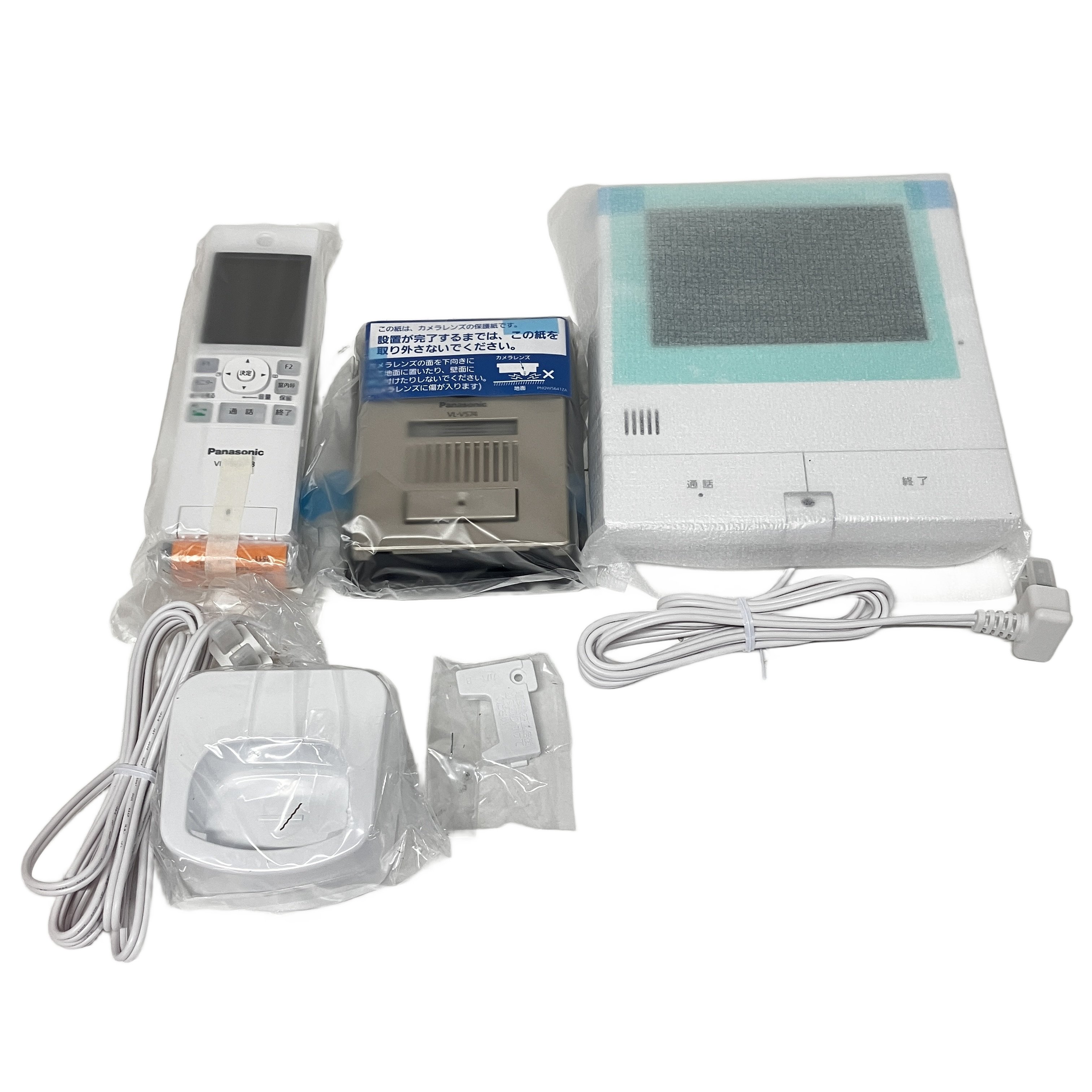 PANASONIC VL-X50AHF ワイヤレス モニター付 テレビ ドアホン