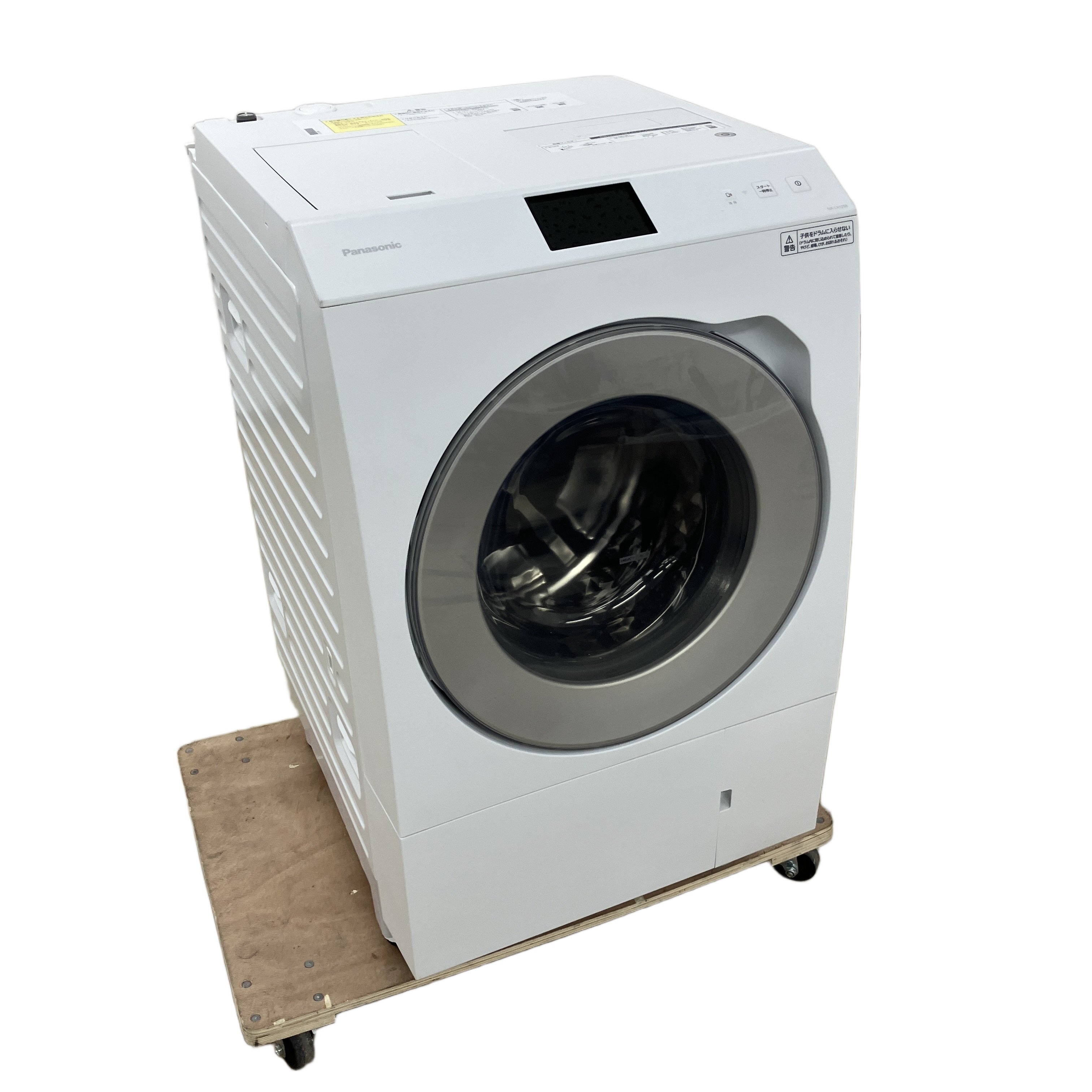 ★パナソニック NA-LX129BL ドラム式洗濯乾燥機 2023年製 中古★