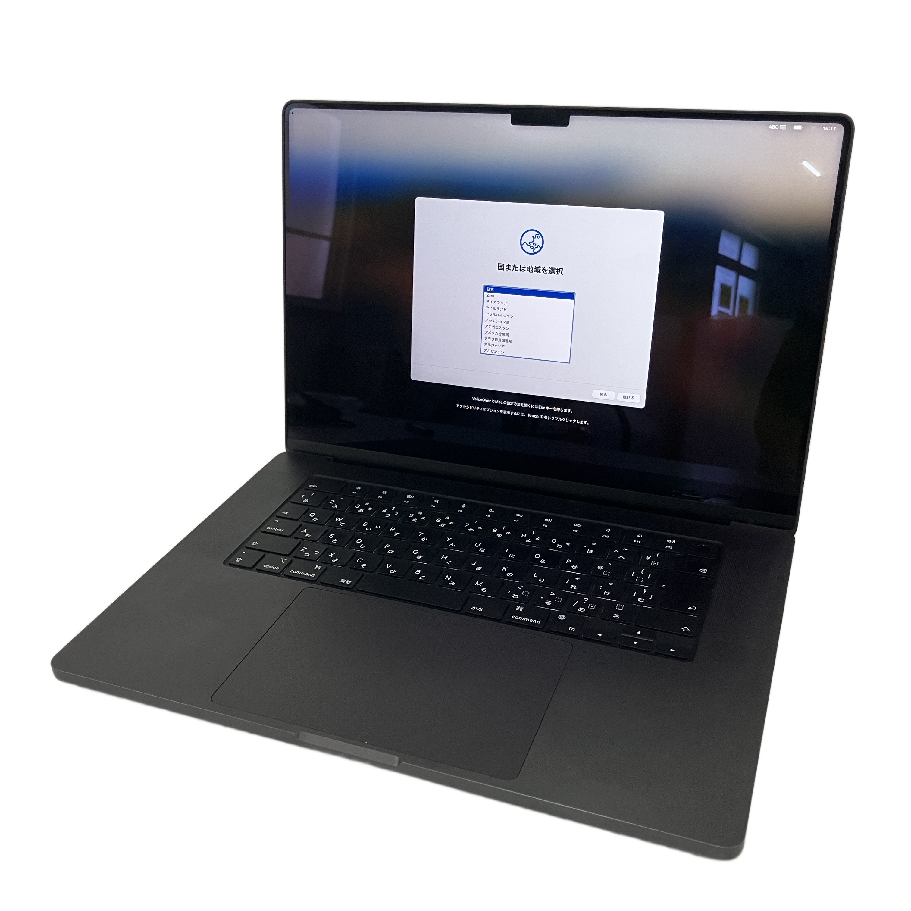 Apple MacBook Pro 16インチ M3 Max ノートPC