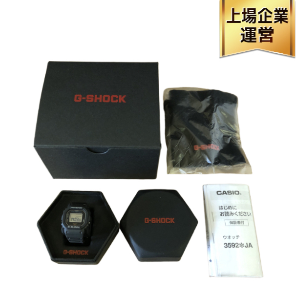CASIO G-SHOCK ナノ リングウォッチ