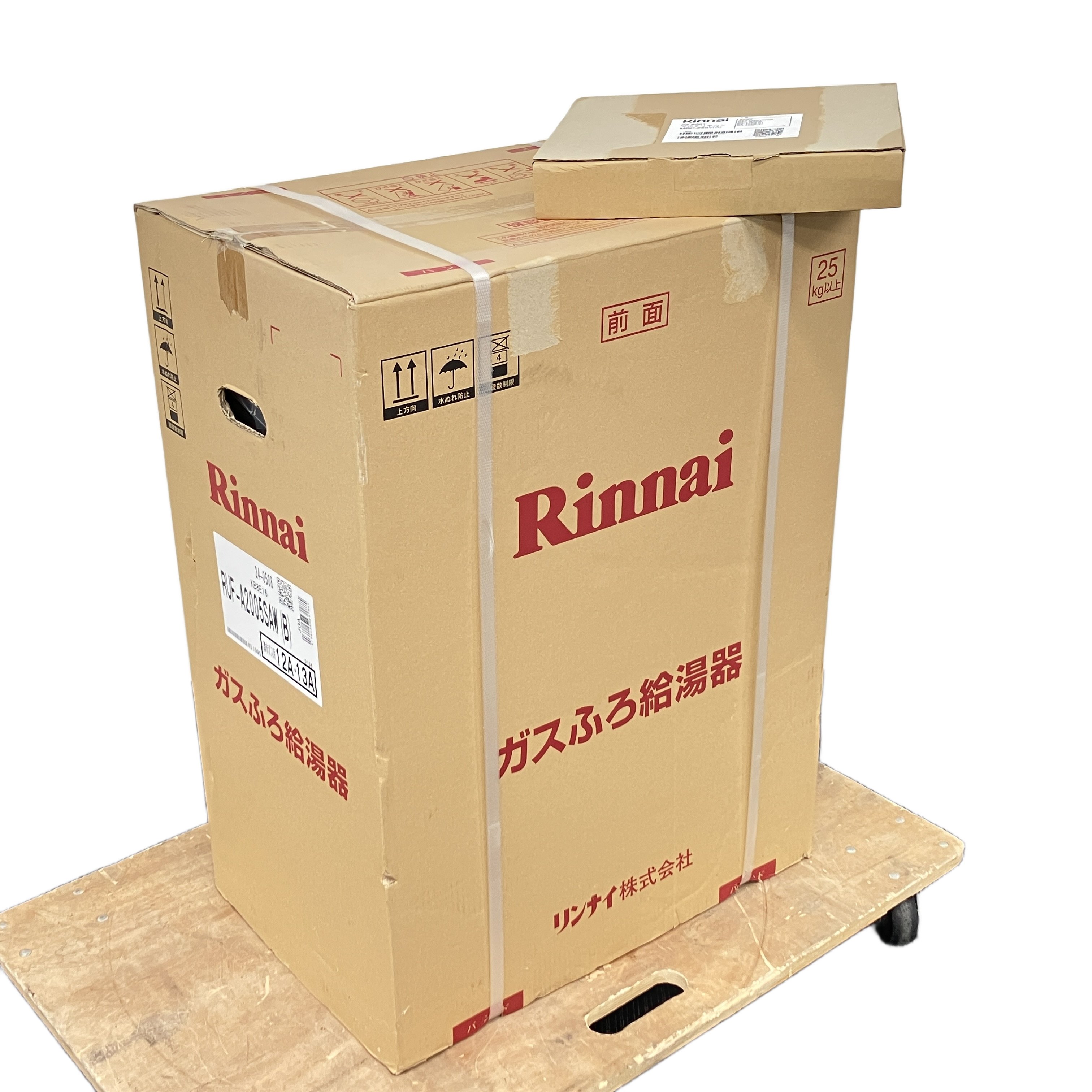 Rinnai RUF-A2005SAW(B) ガスふろ給湯器