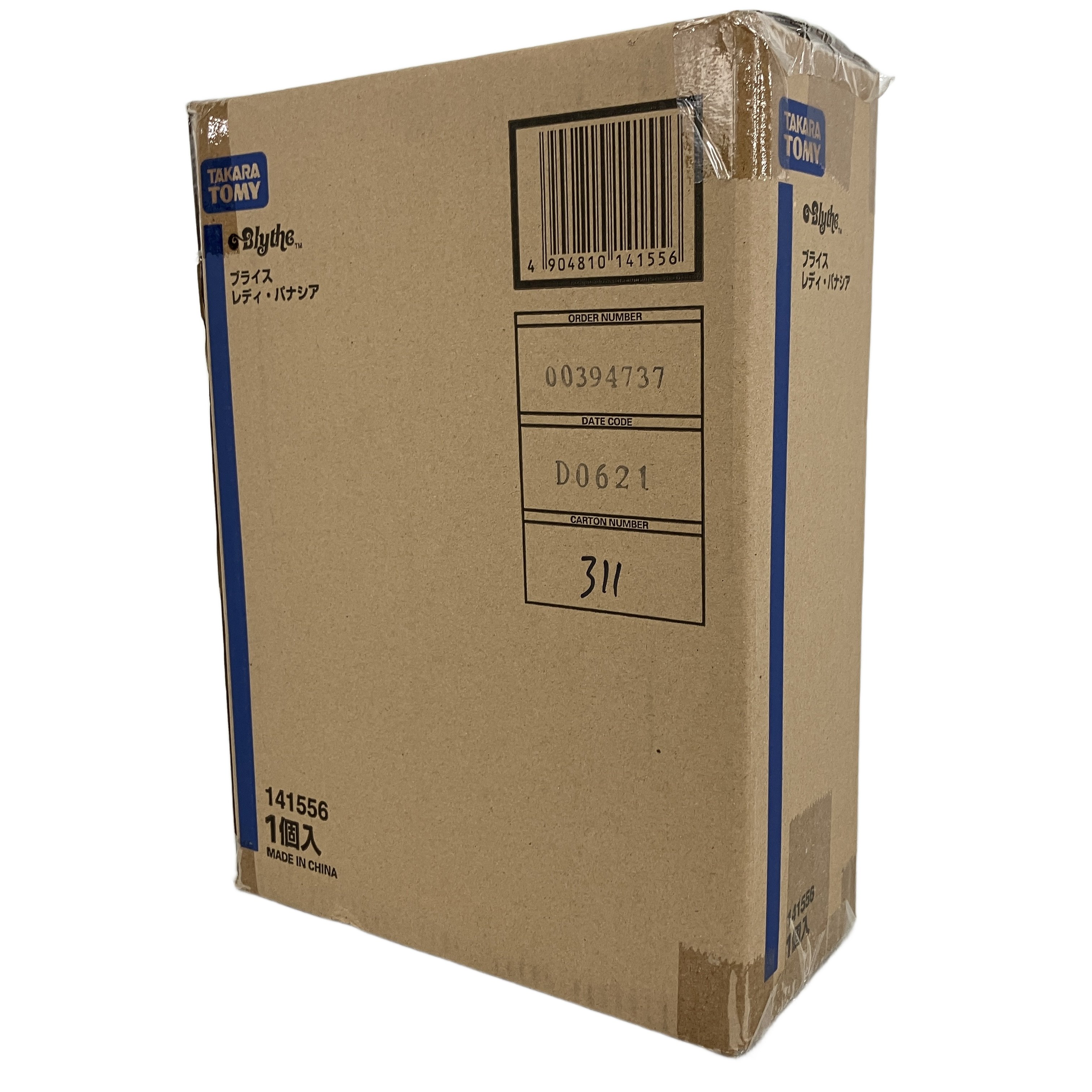 ブライス レディ・パナシア ドール