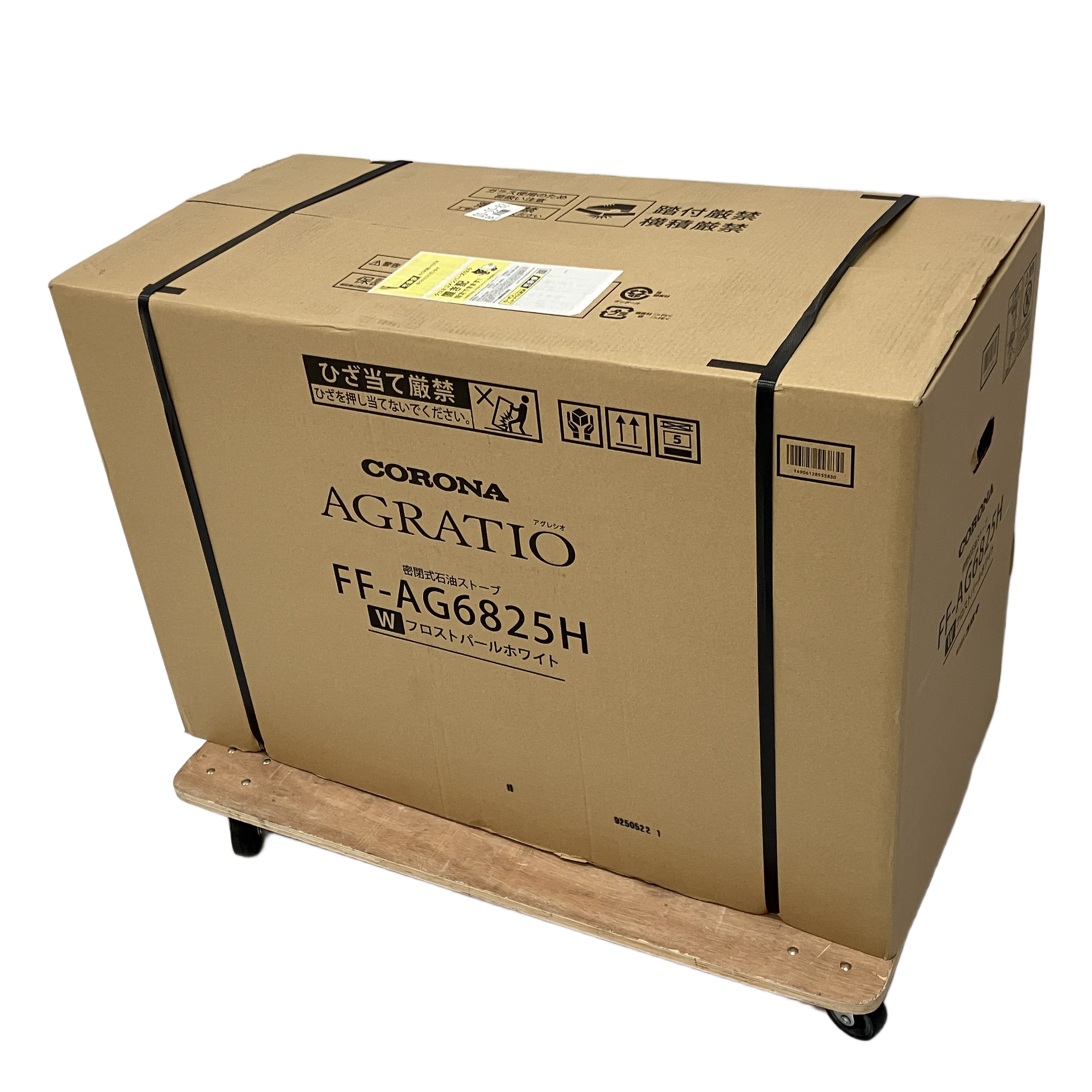 ★CORONA FF-AG6825H W アグレシオ 未使用 遠赤外線が包み込む極上の暖かさ★