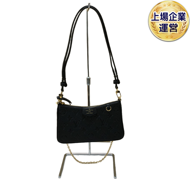 LOUIS VUITTON アンプラント イージーポーチ ブラック