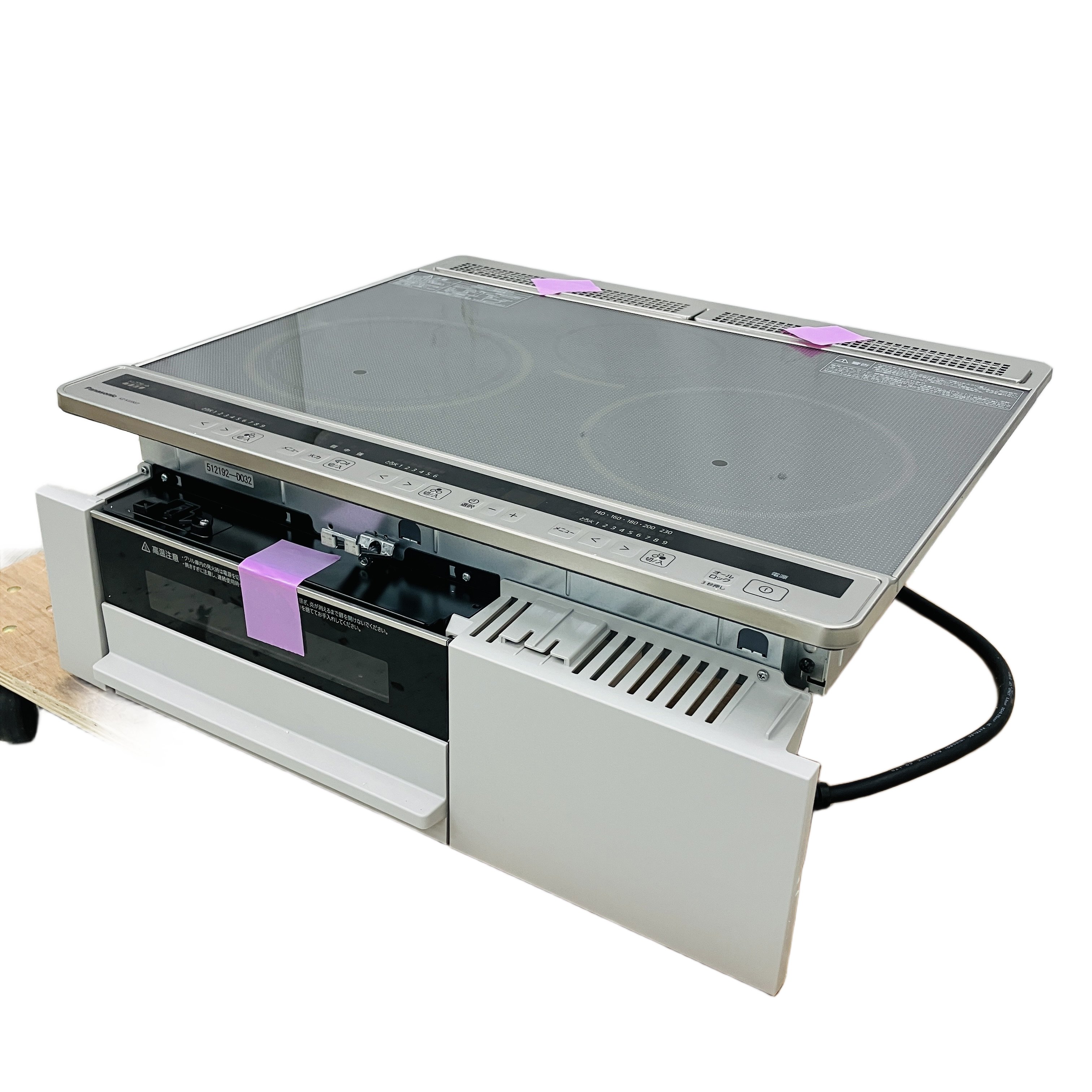 パナソニック KZ-K33XST 3口IHクッキングヒーター