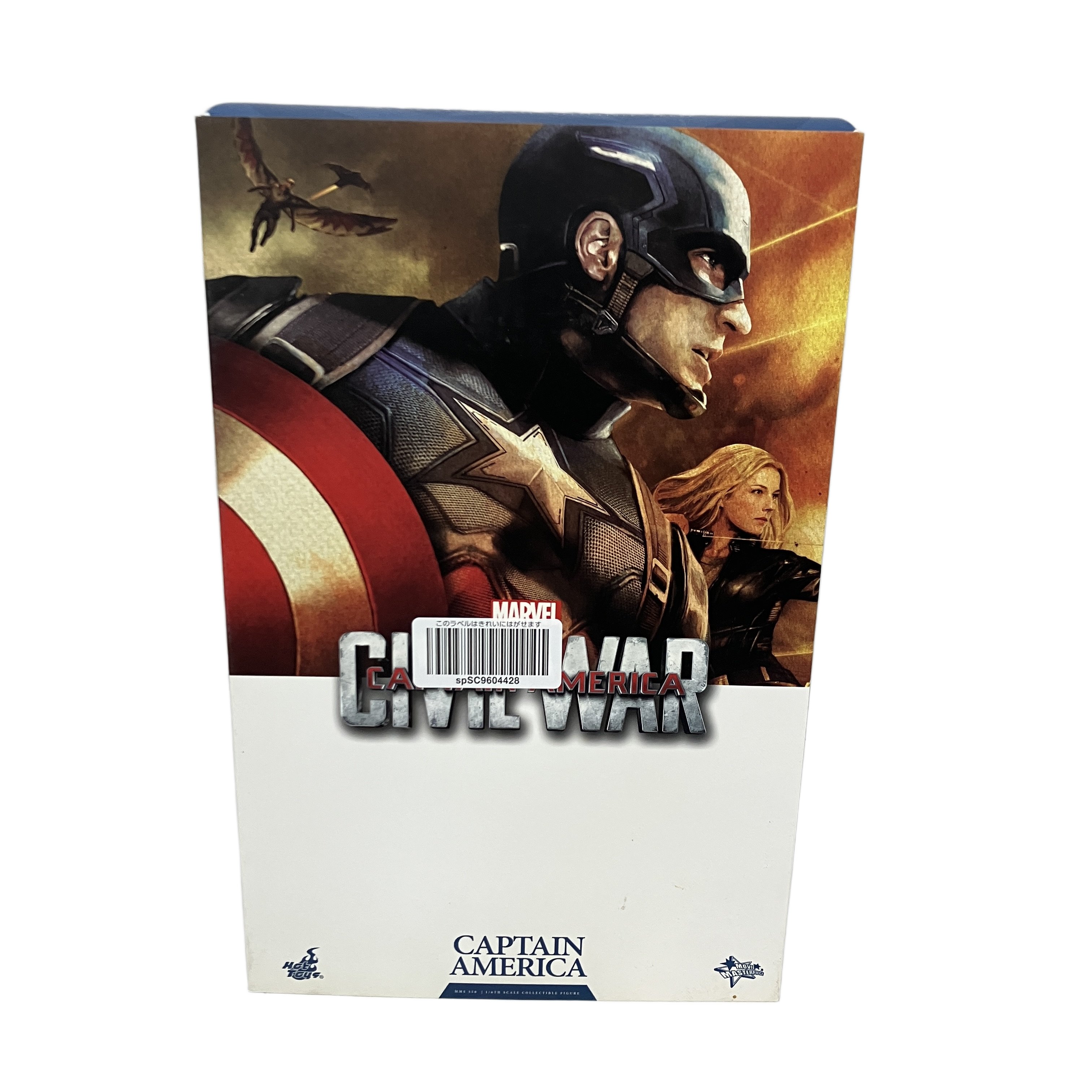 Hot Toys Captain America 1/6スケール フィギュア