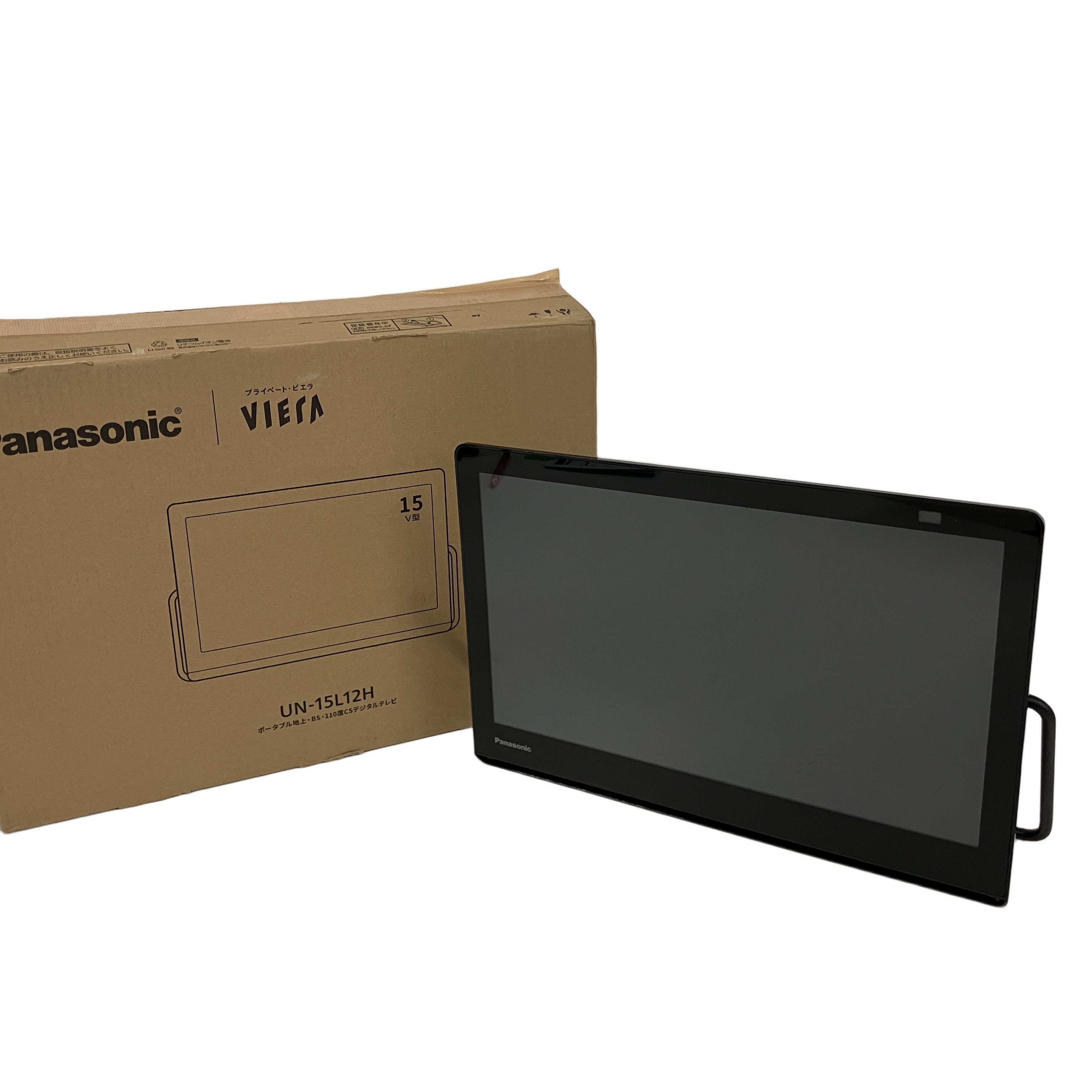 Panasonic UN-15L12H 15V型ポータブルテレビ
