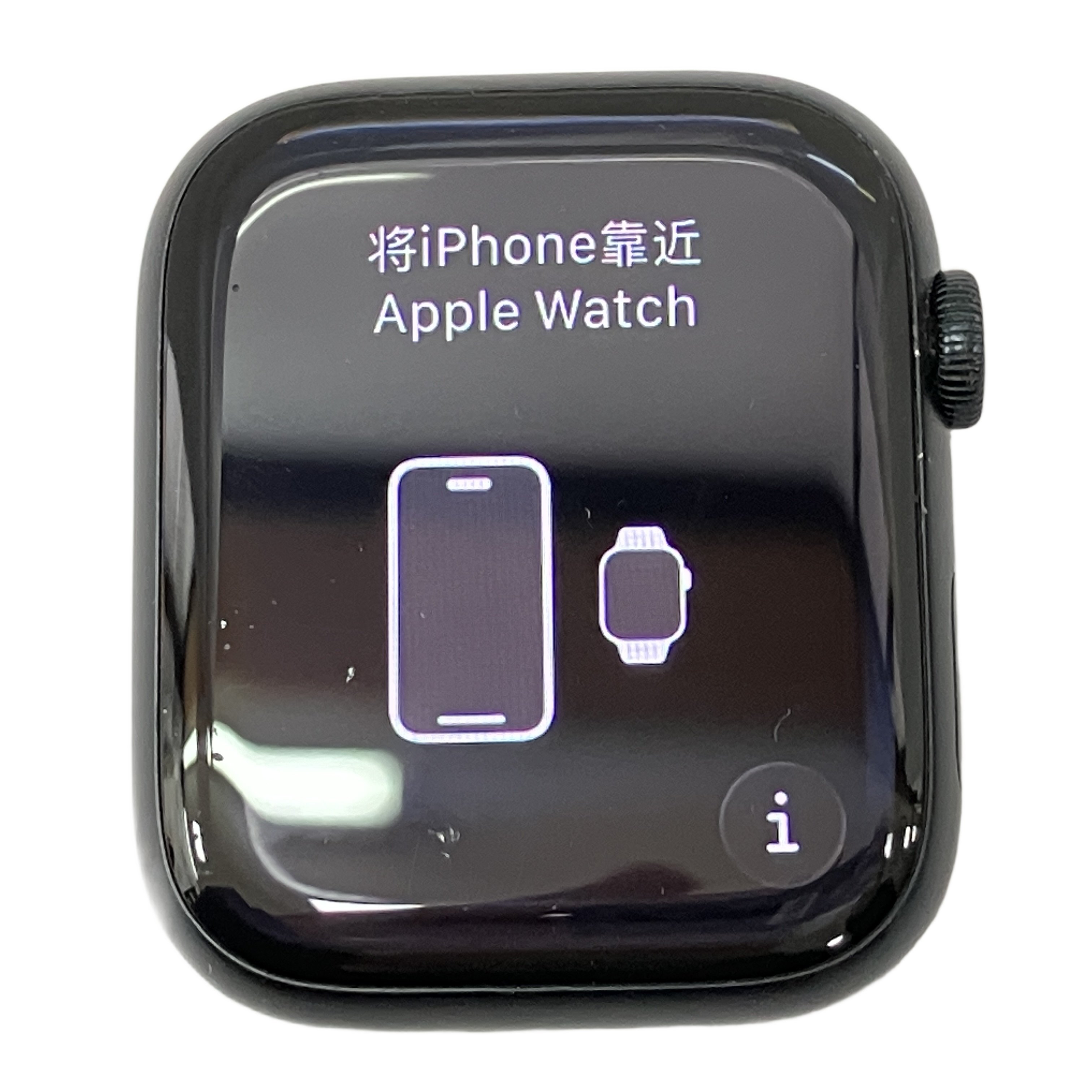 Apple Watch9 MRMC3J/A 64GB GPS