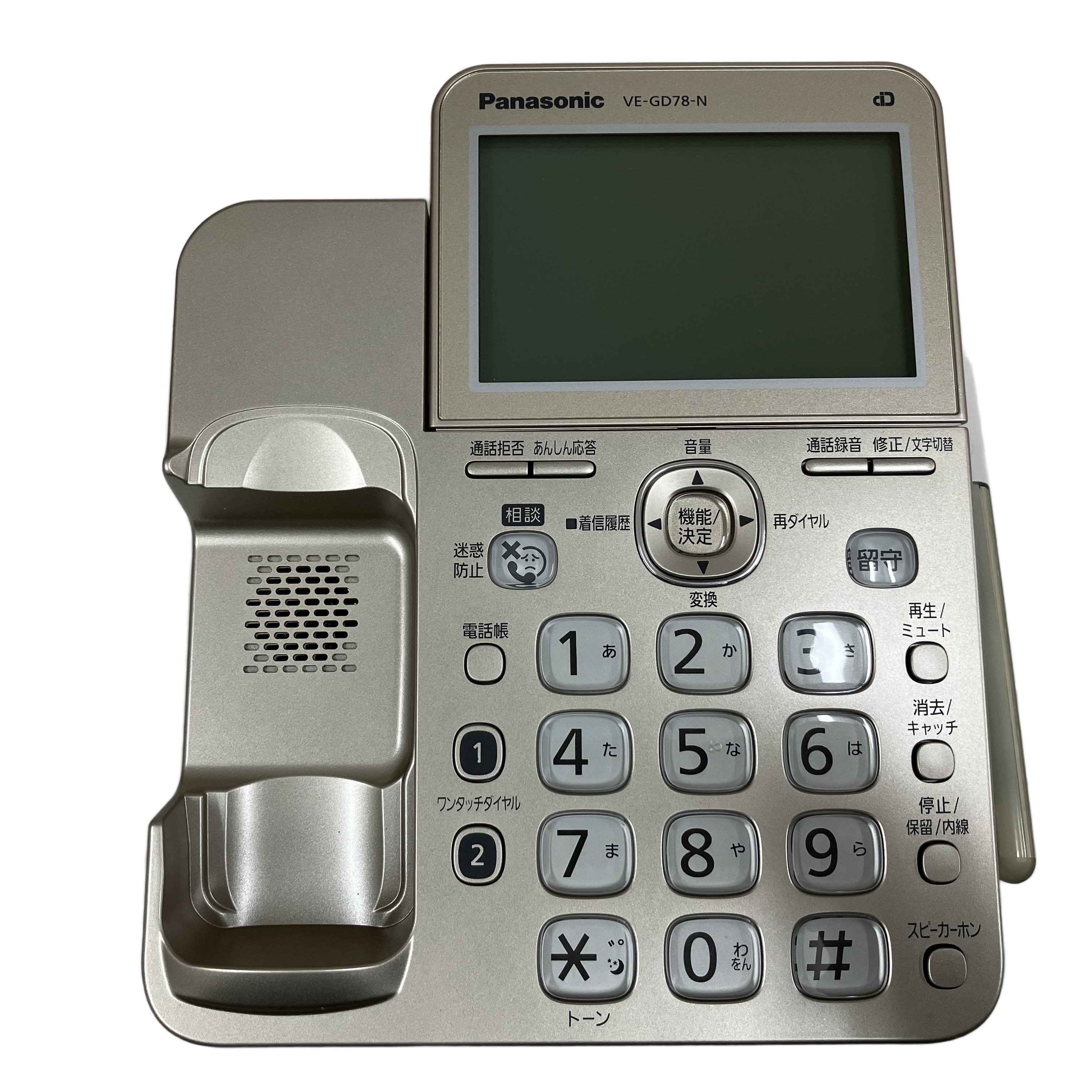 PANASONIC コードレス電話機 VE-GD78DL-N
