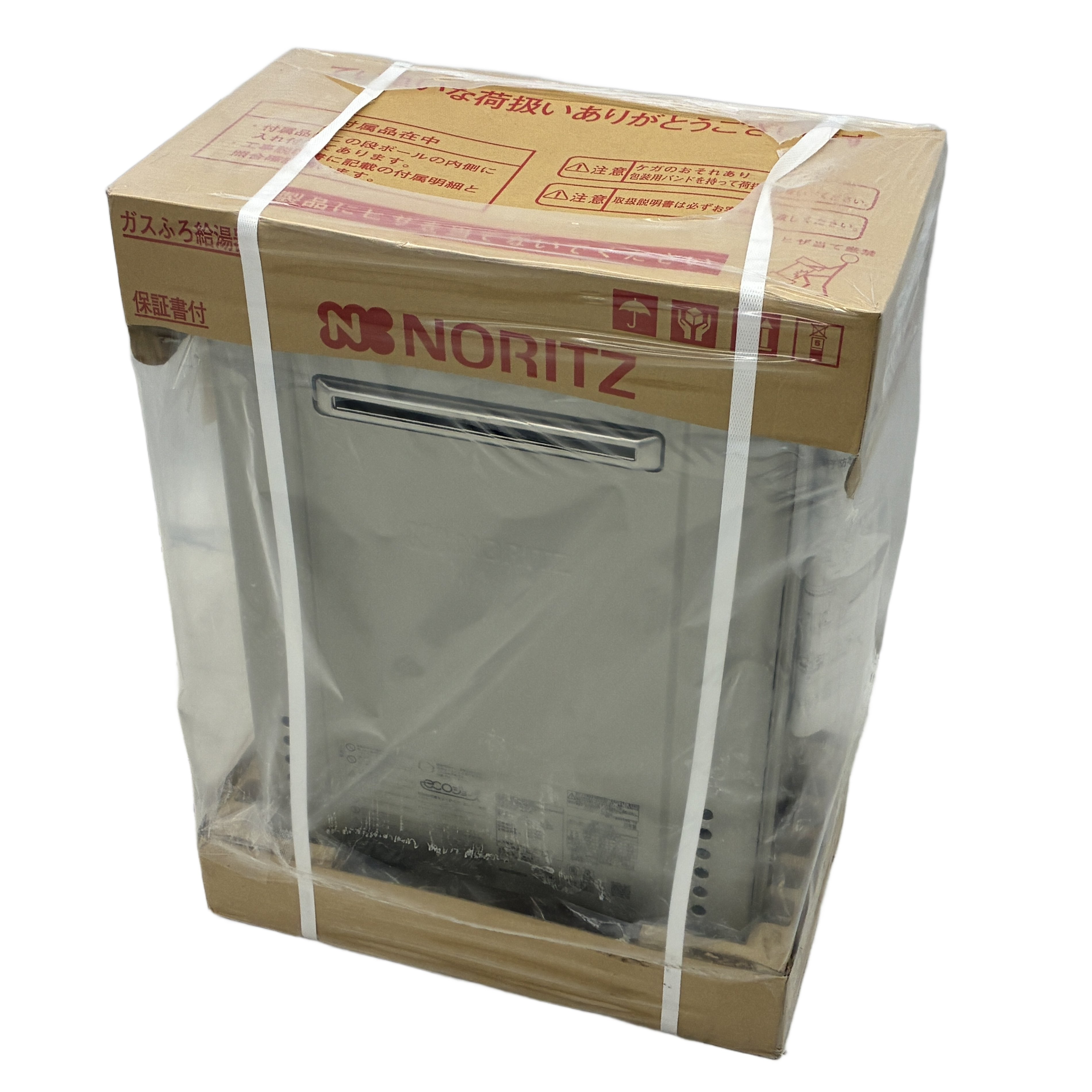 ノーリツ 給湯器」の買取実績・相場-給湯器買取なら高く売れるドットコム