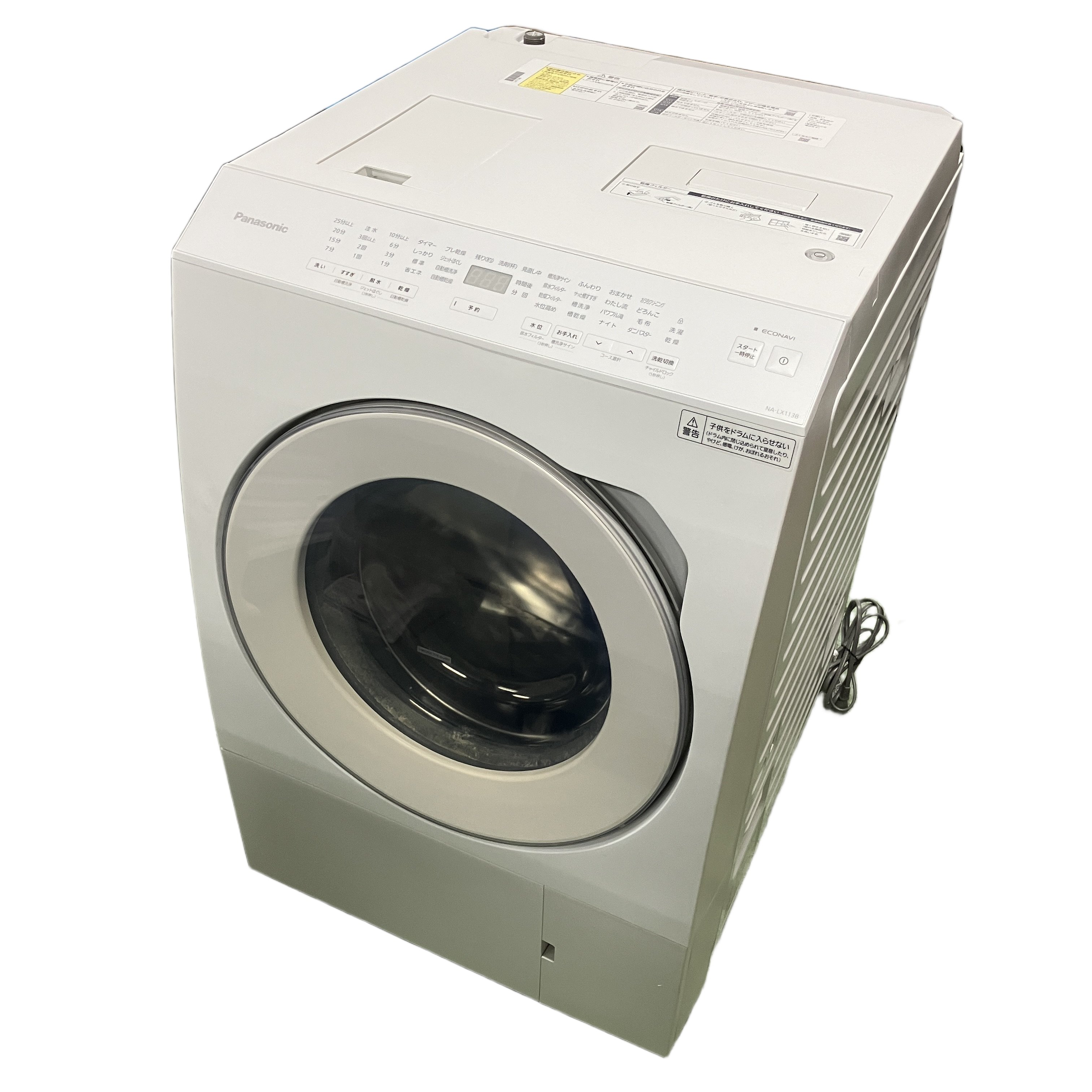 PANASONIC NA-LX113BL ドラム式洗濯乾燥機 左開き