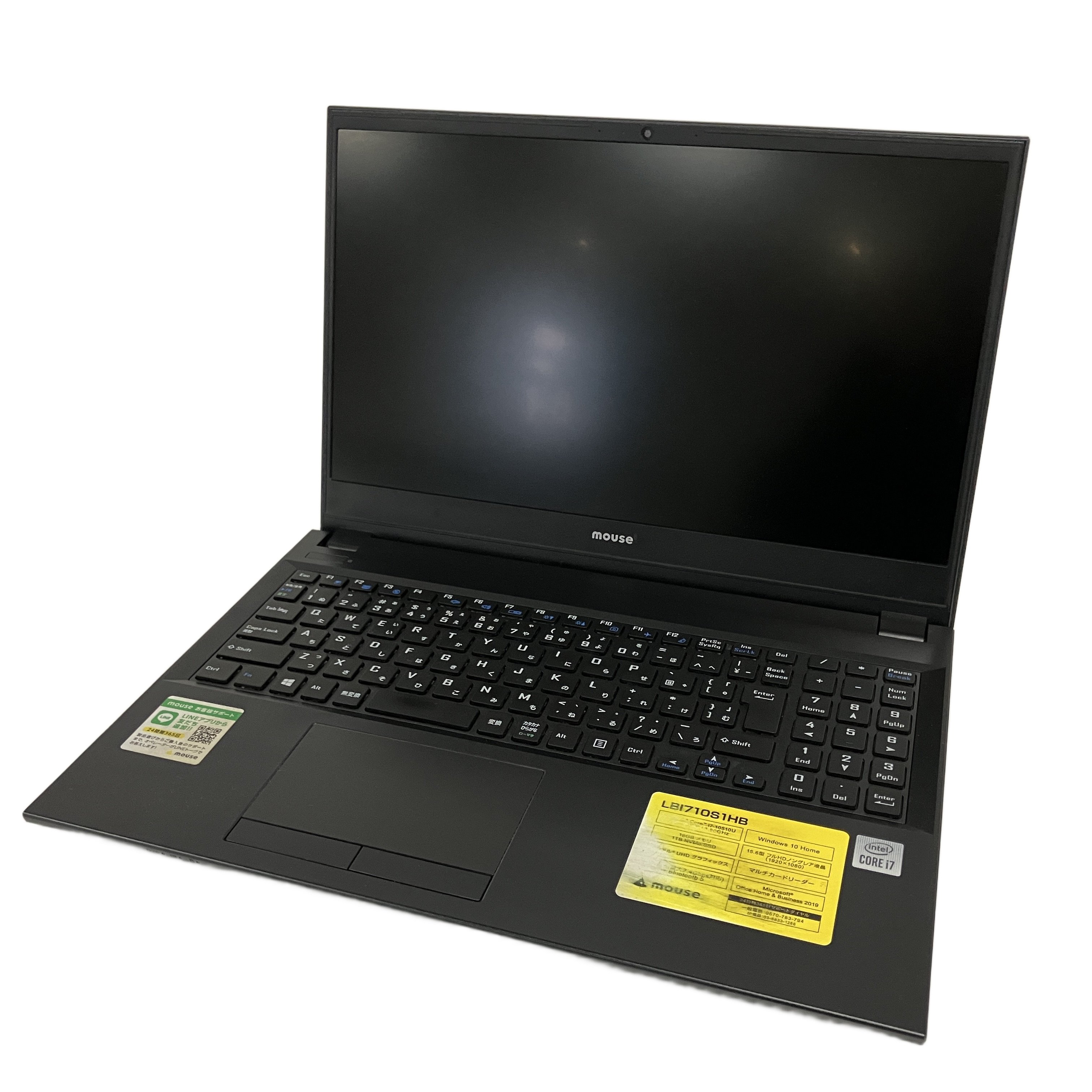 MouseComputer LBI710S1HB i7 10510U メモリ16GB SSD1TB