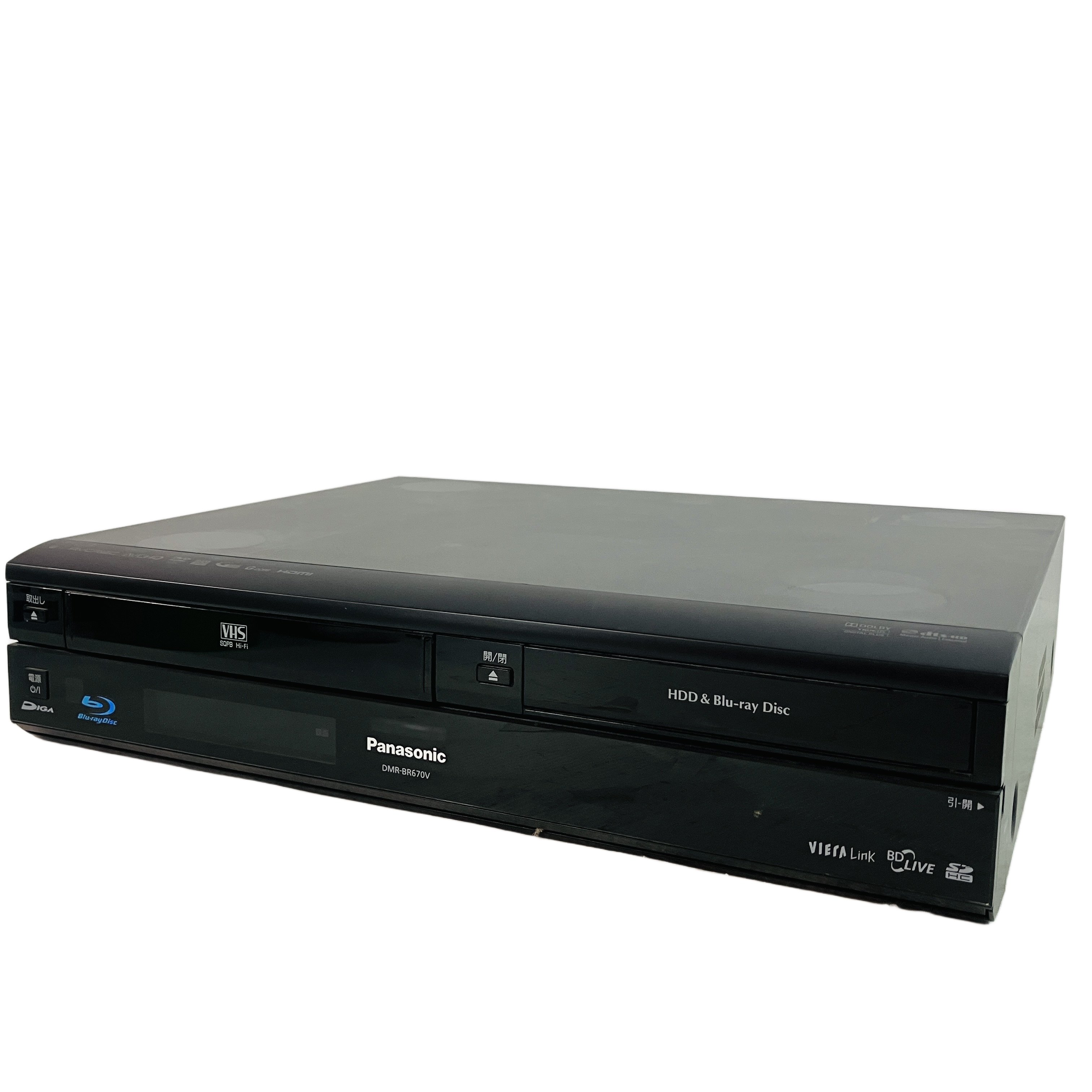 PANASONIC DMR-BR670V ブルーレイディスクレコーダー