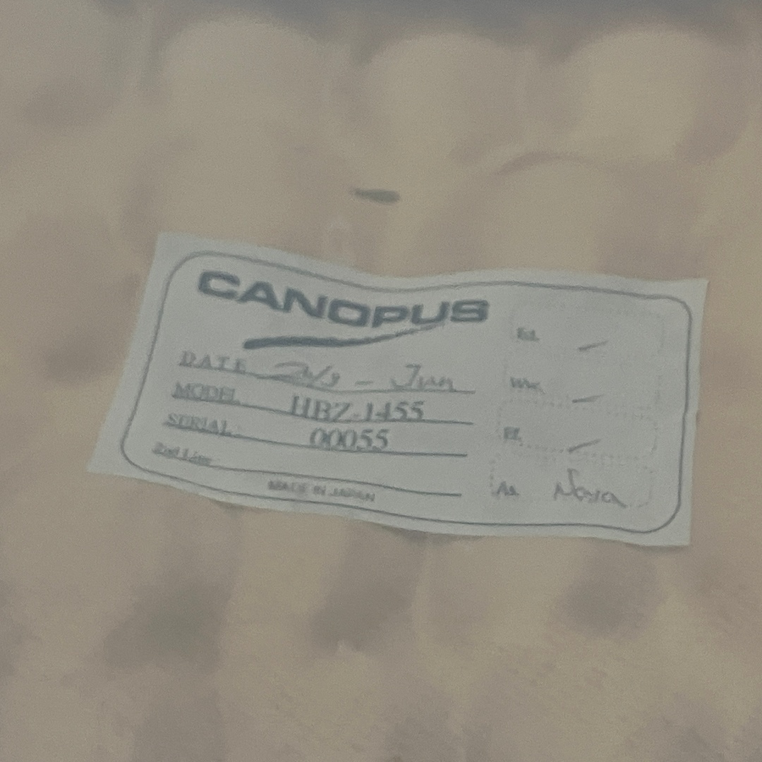CANOPUS HBZ-1455 スネアドラム ケース付