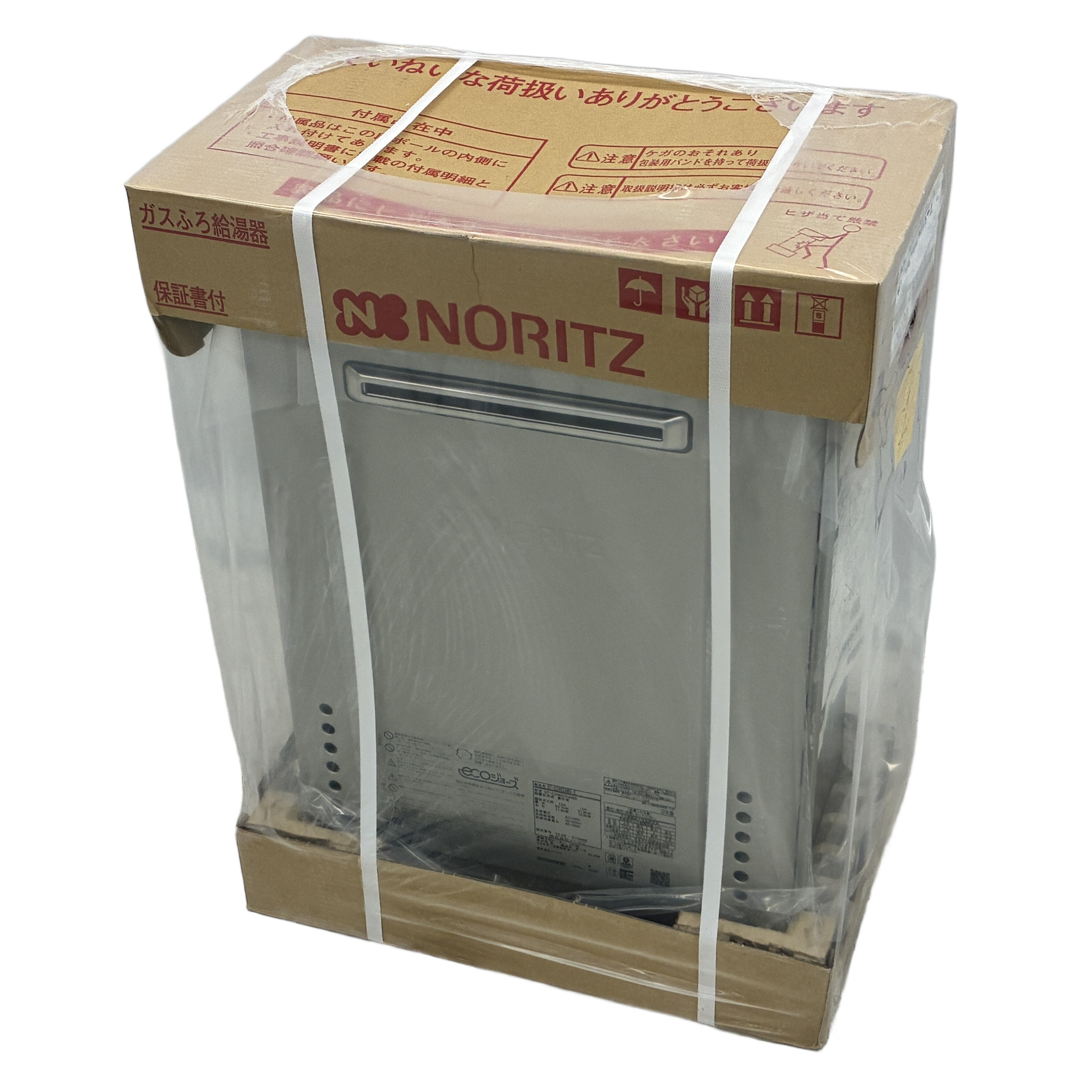 NORITZ GT-C2462AWX-2 都市ガス用 給湯器