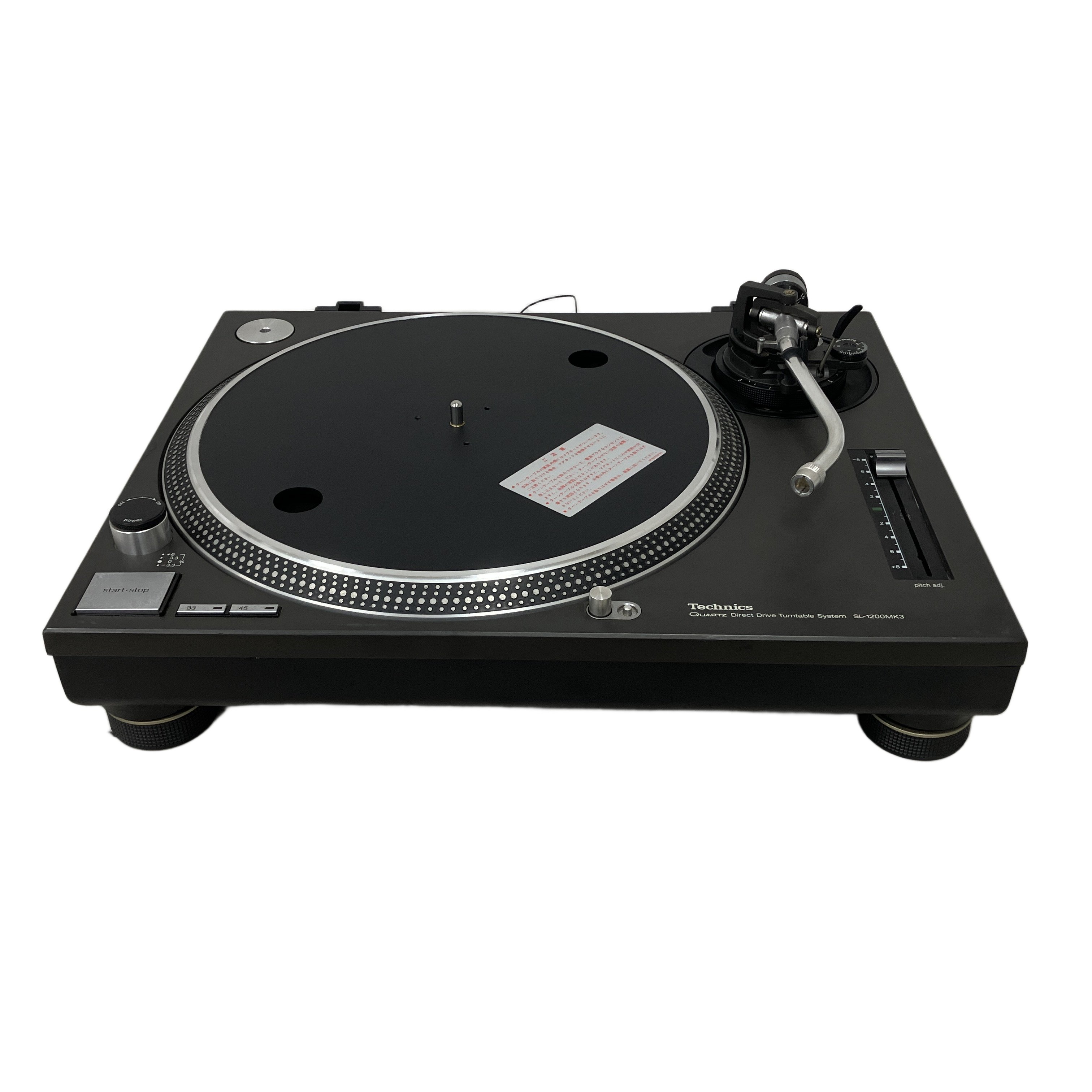 Technics SL-1200MK3|アナログ界の金字塔、堅牢さと精度を誇る名機