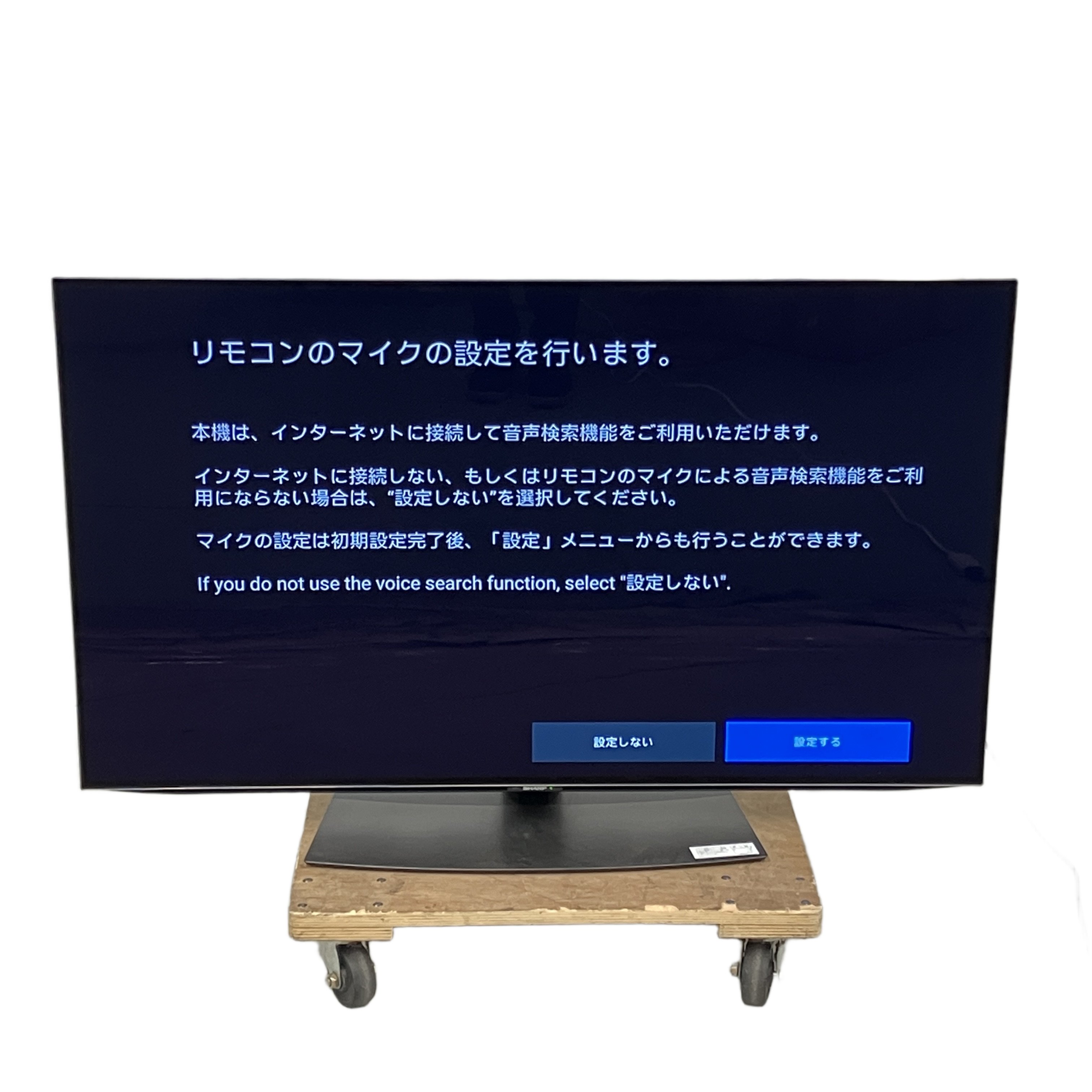 SHARP 4T-C48CQ1 4K 有機EL テレビ