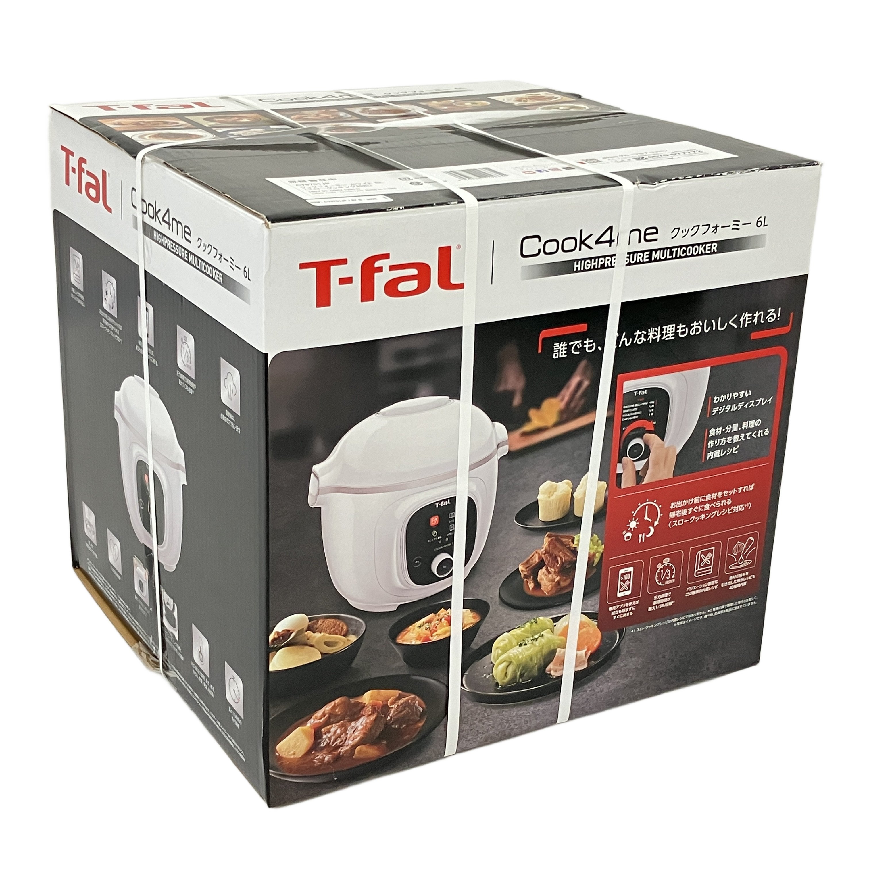 T-fal CY8751JP クック4ME 電気圧力鍋 6L