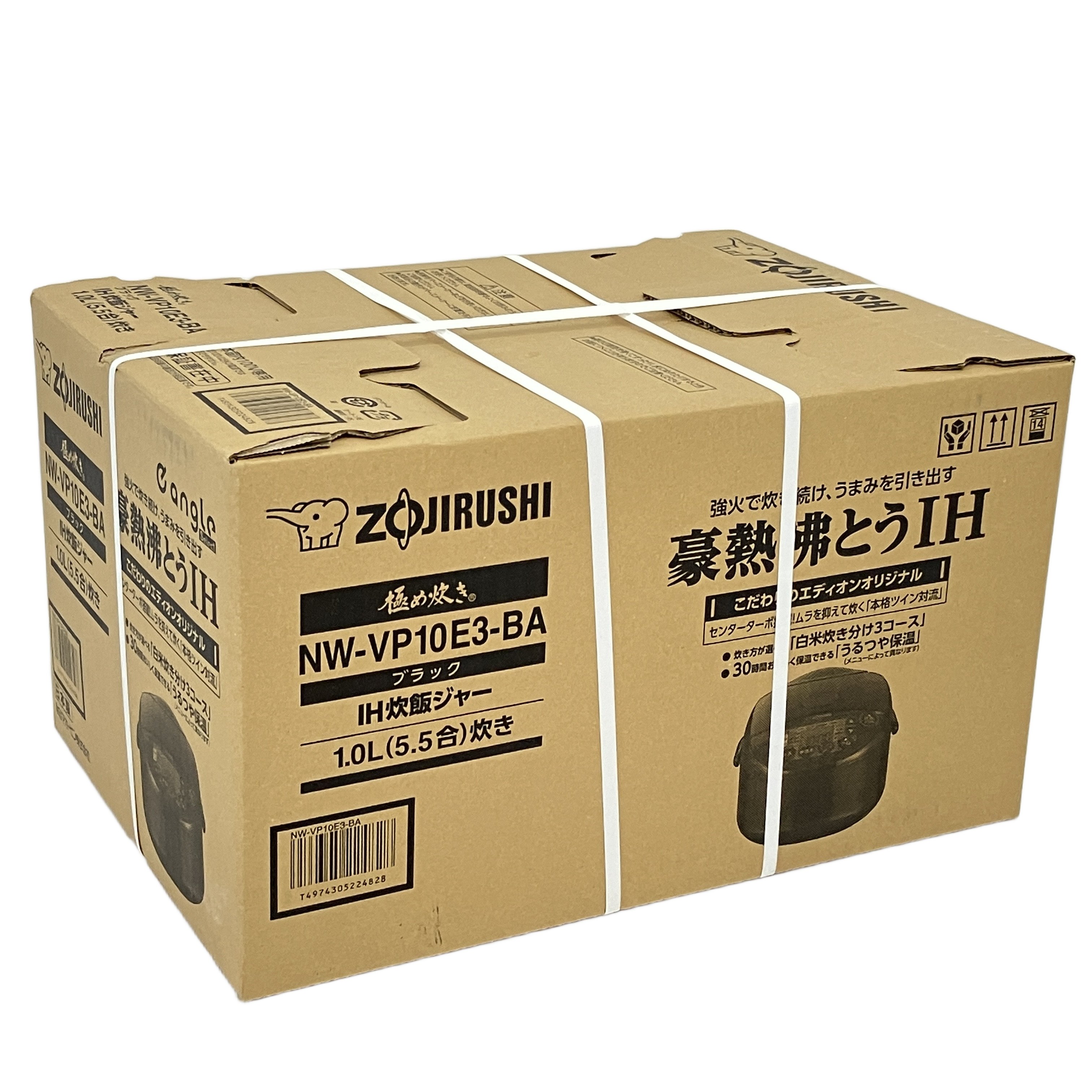 ZOJIRUSHI NW-VP10E3 炊飯ジャー